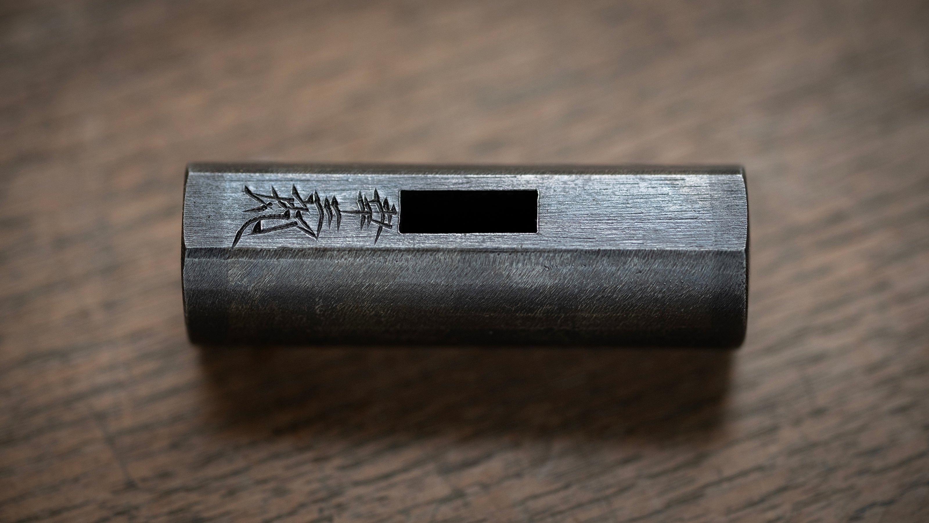 Ichimonji Genno Japanese Hand Made Hammer by Kouzaburo - 30 Monme