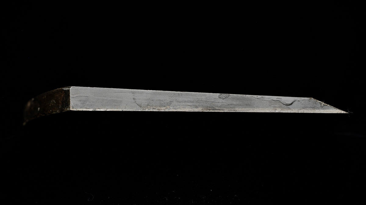 Uchimaru-Kanna Japanese Inwardly Round Plane By Yoshigawa Eizo - 72mm