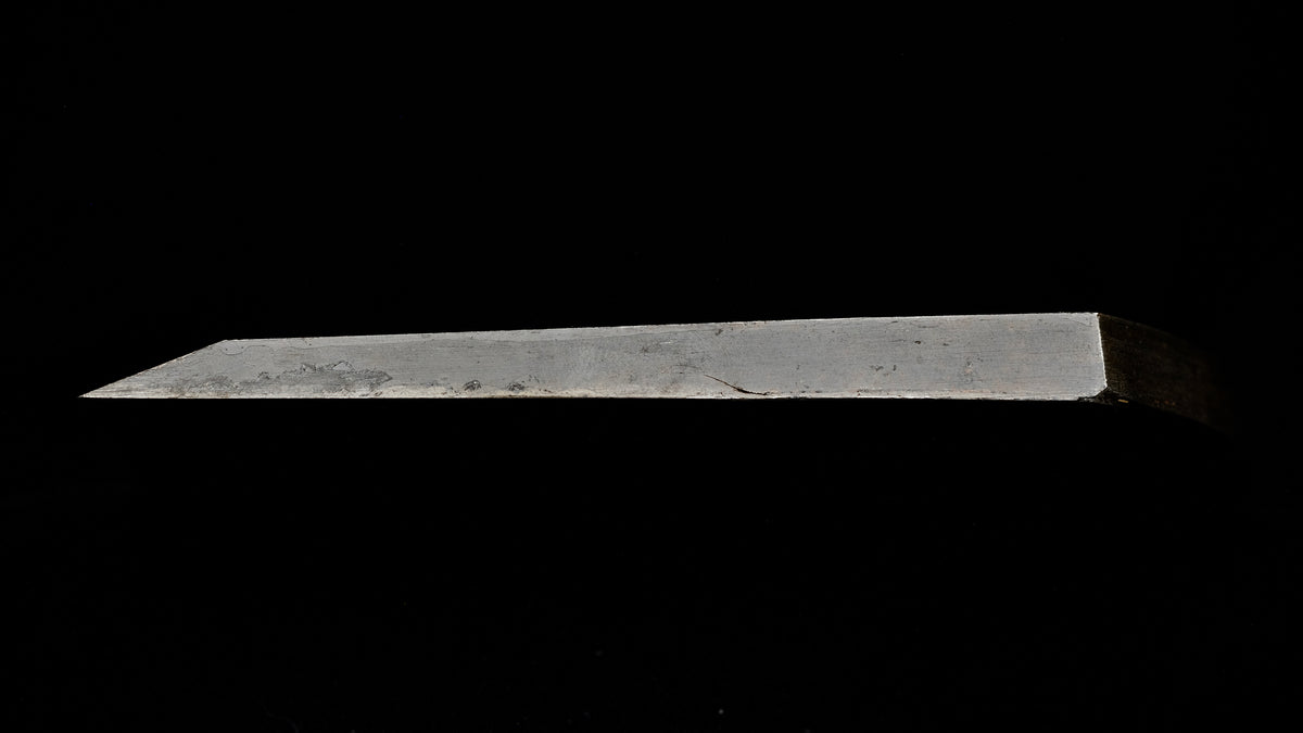 Uchimaru-Kanna Japanese Inwardly Round Plane By Yoshigawa Eizo - 72mm