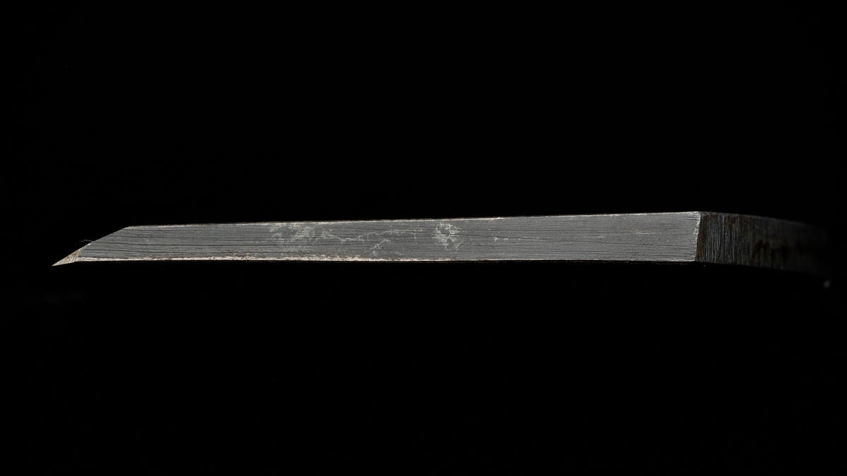 Kanna Japanese Smoothing Plane Blade By Chiyotsuru Nobekuni - 70mm