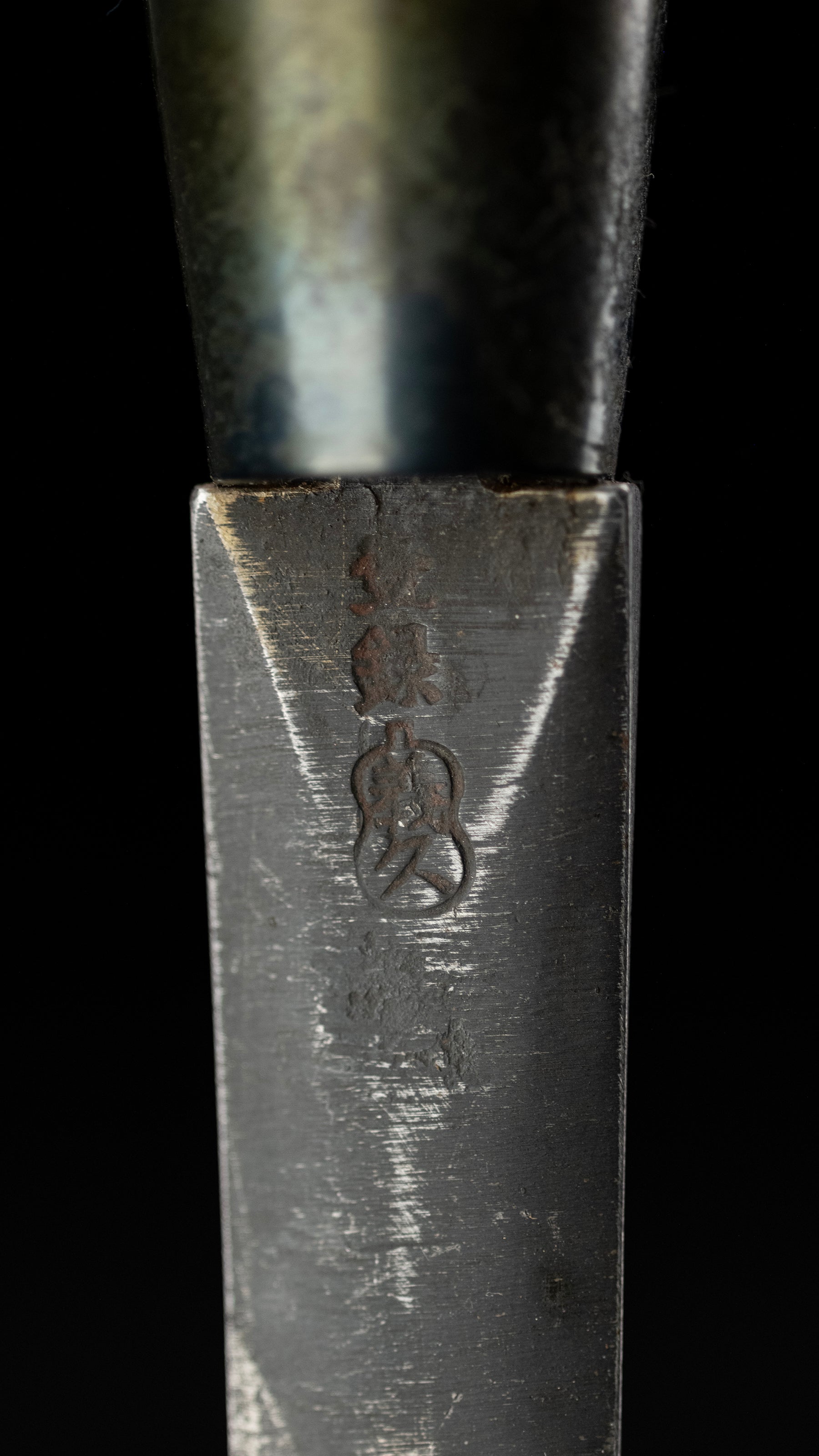 Mukomachi-Nomi Japanese Hand Made Mortise Chisel - Set