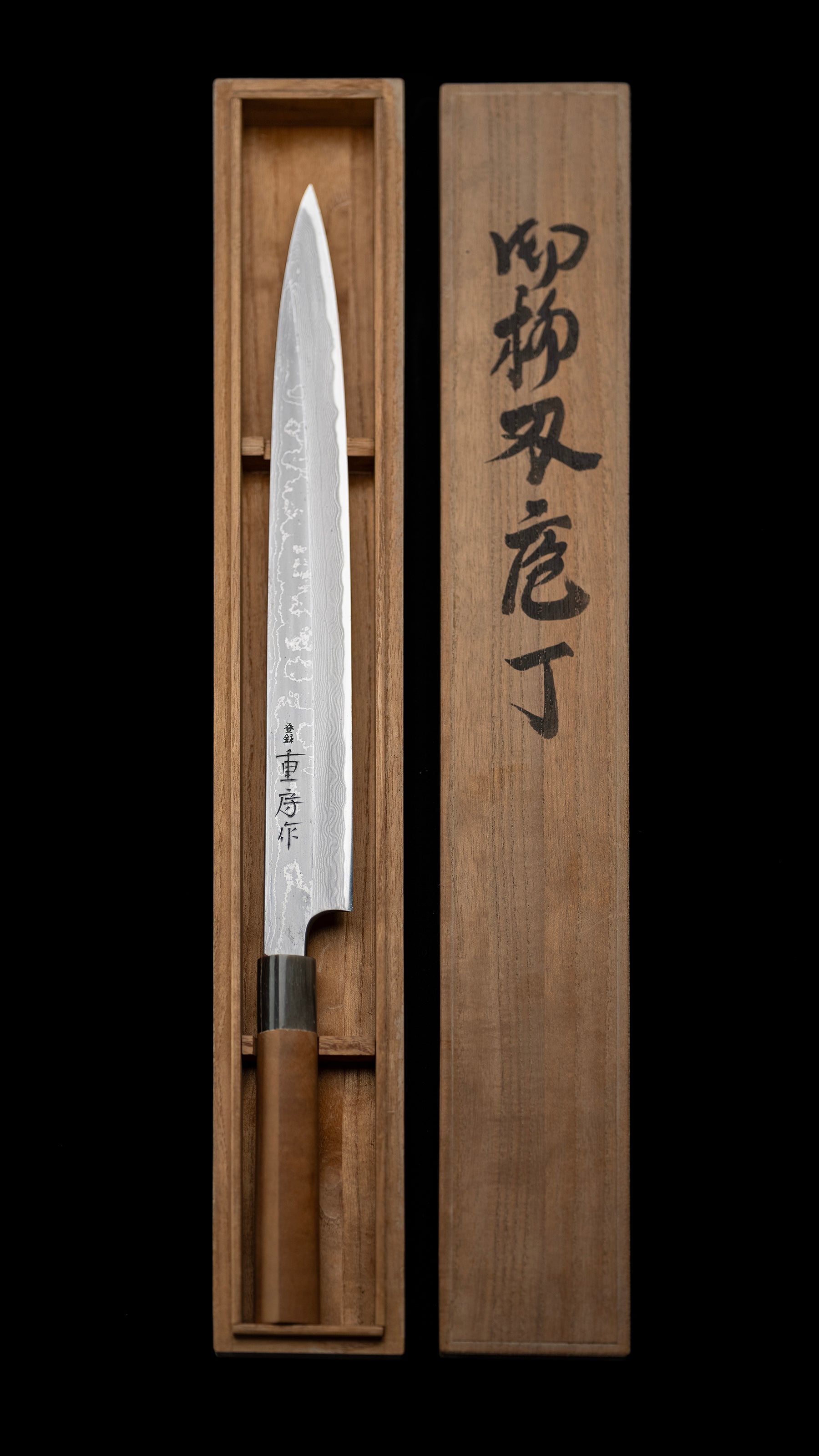 Kitaechi Yanagiba Knife Japanese Sashimi Knife By Shigefusa For Right Hand - 300mm