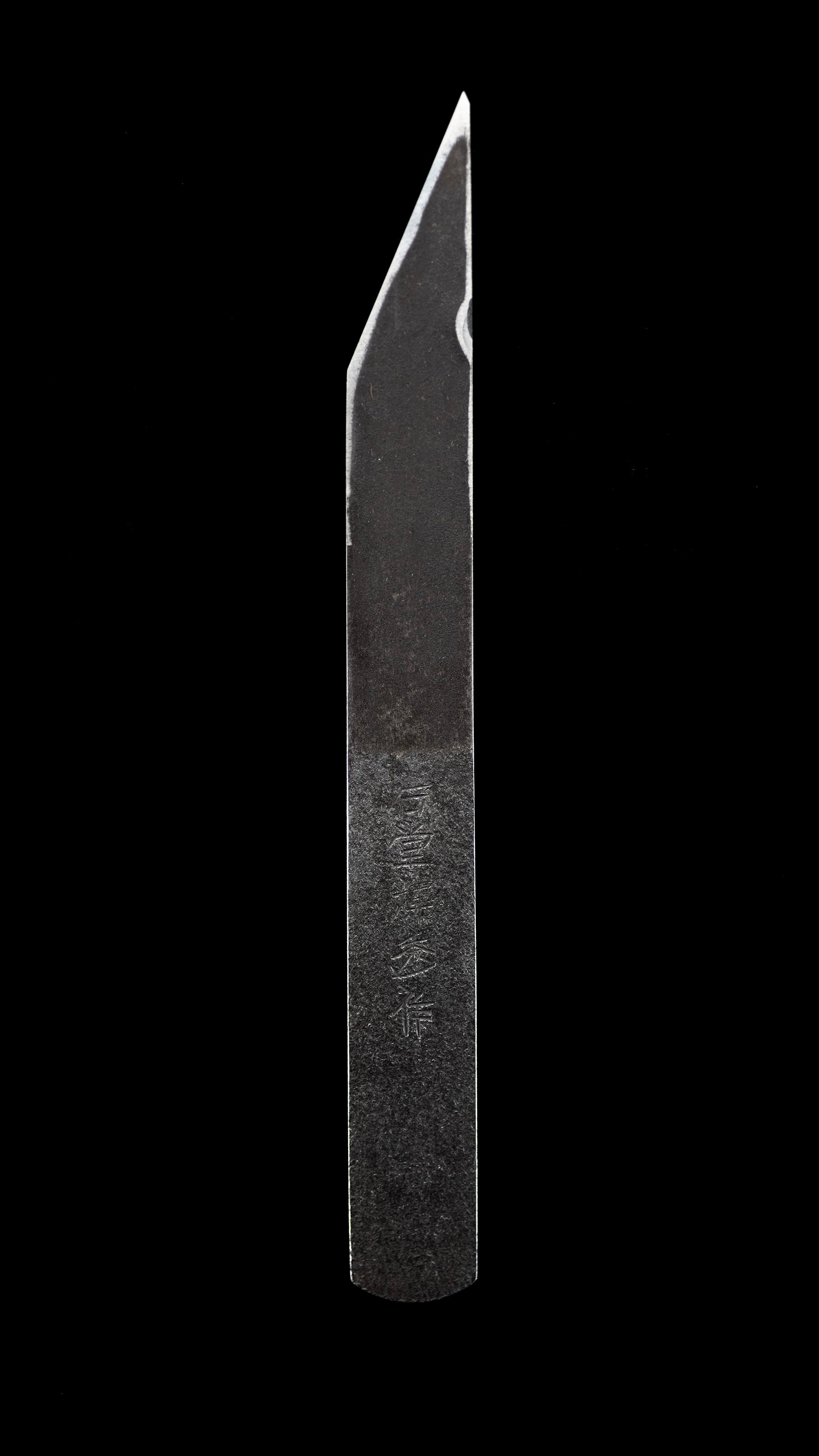 Kiridashi Knife By Ishido Teruhide For Right Hand - 21mm