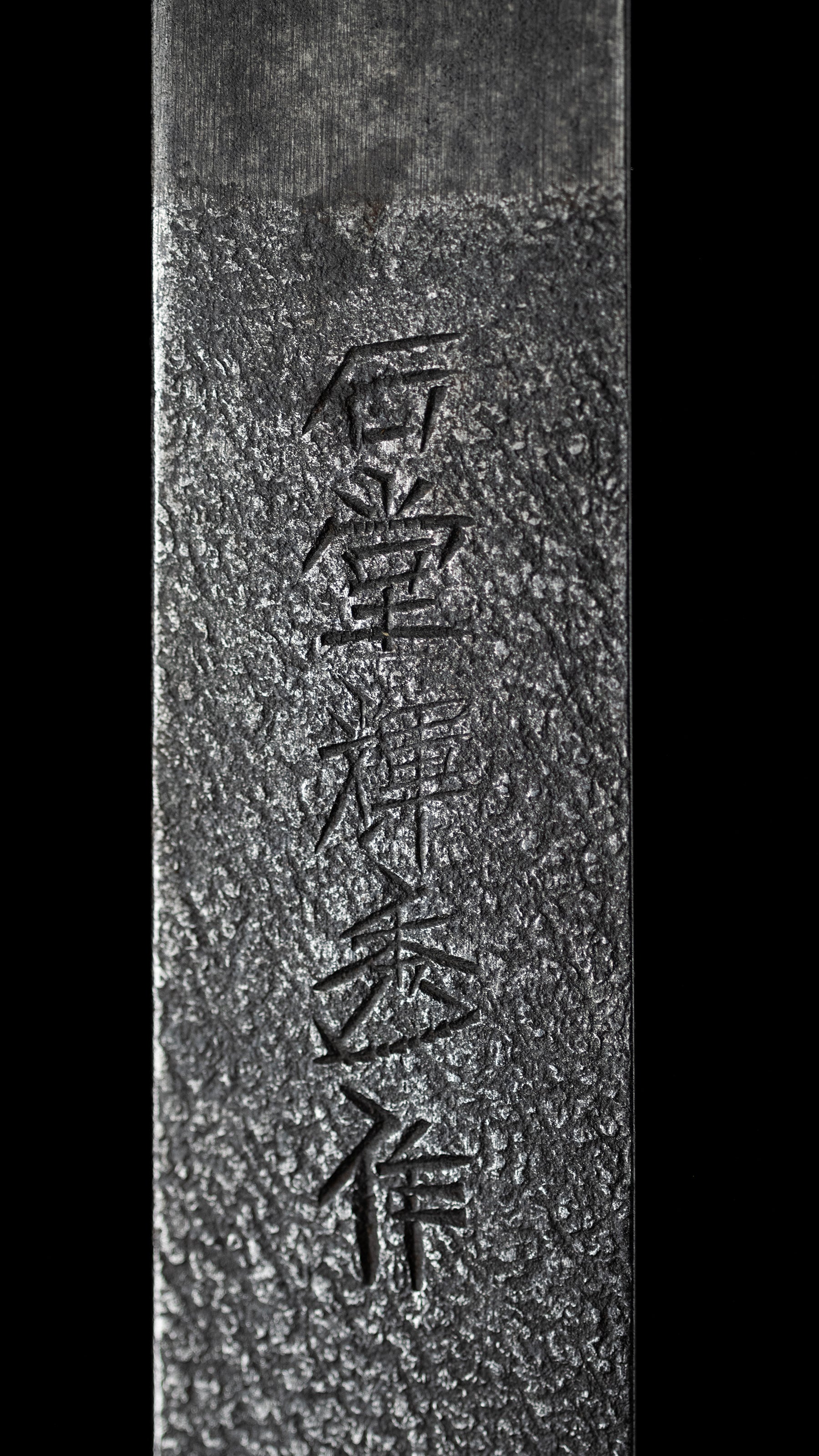 Kiridashi Knife By Ishido Teruhide For Right Hand - 21mm
