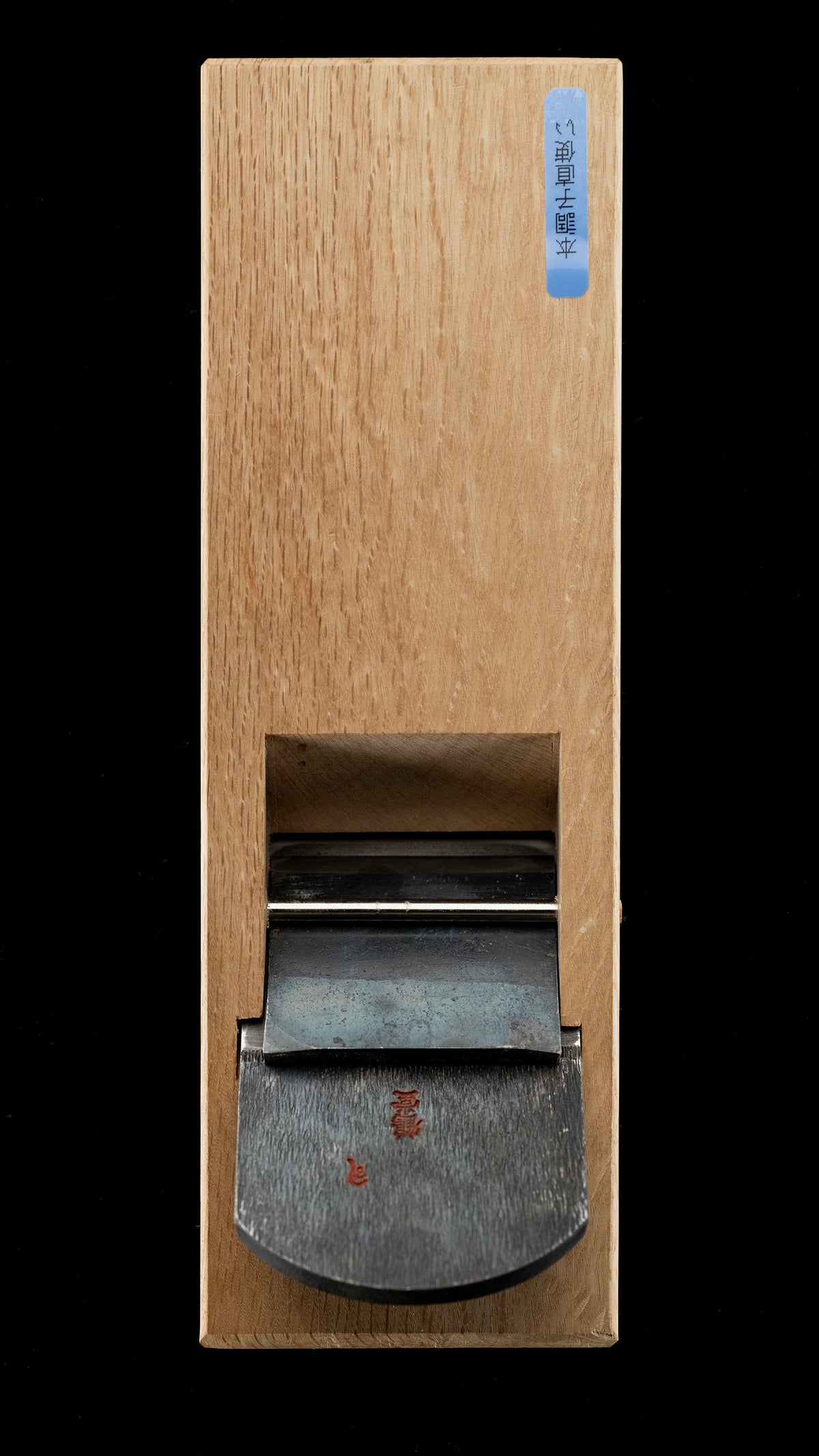 Hira-ganna Japanese Smoothing Plane by Usui Kengo - 72mm