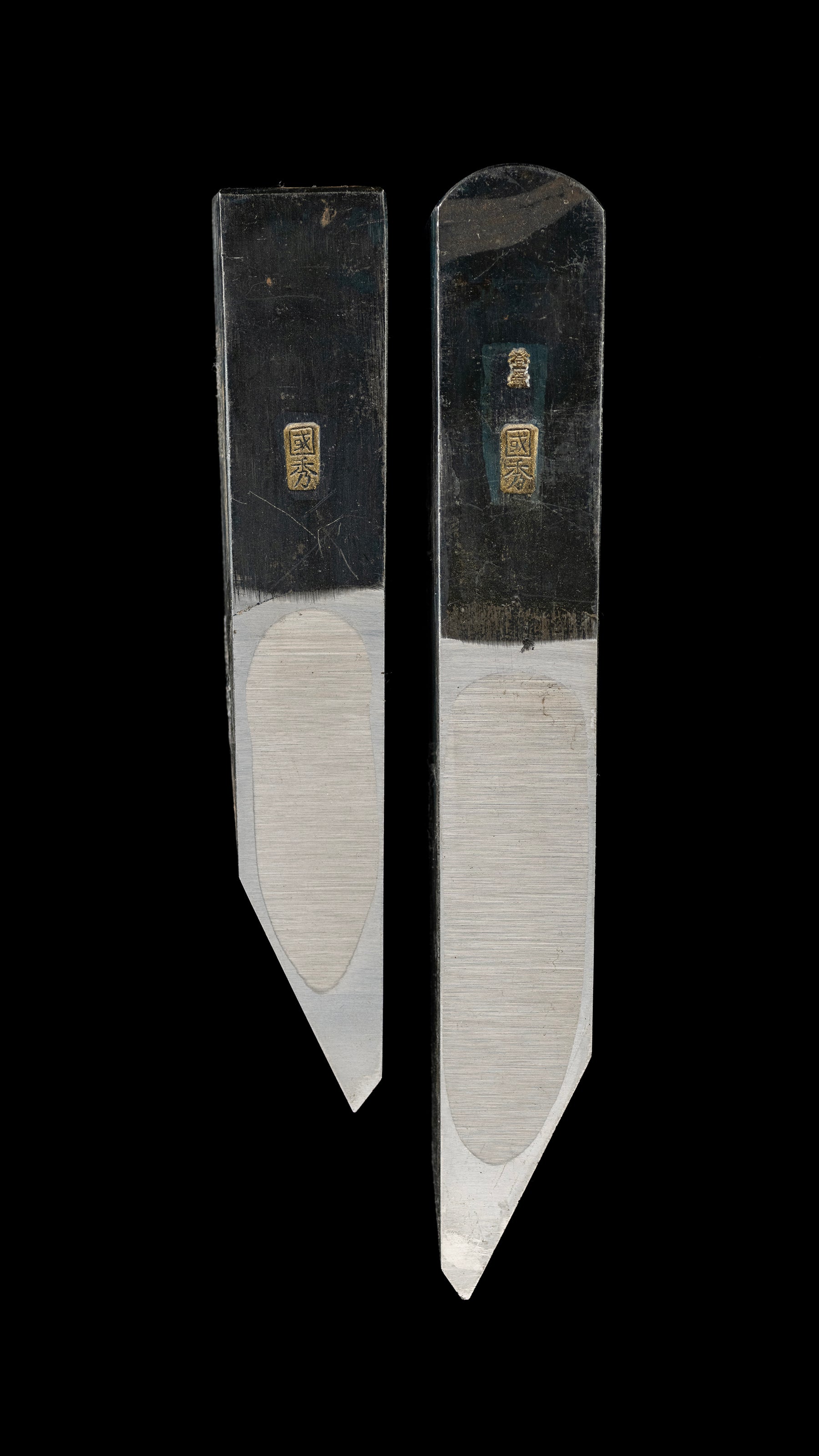 Waki-Tori-Kanna Japanese Hand Made Side Shaving Plane Blade By Natsumiyahisa