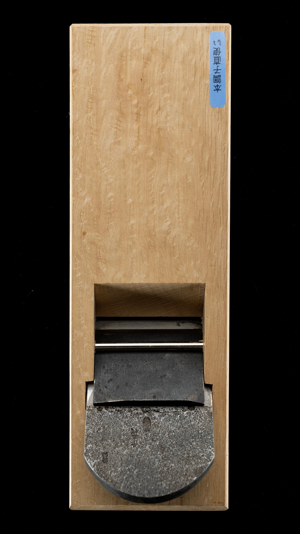 Kanna Japanese Smoothing Plane Blade By Chiyotsuru Nobekuni - 70mm