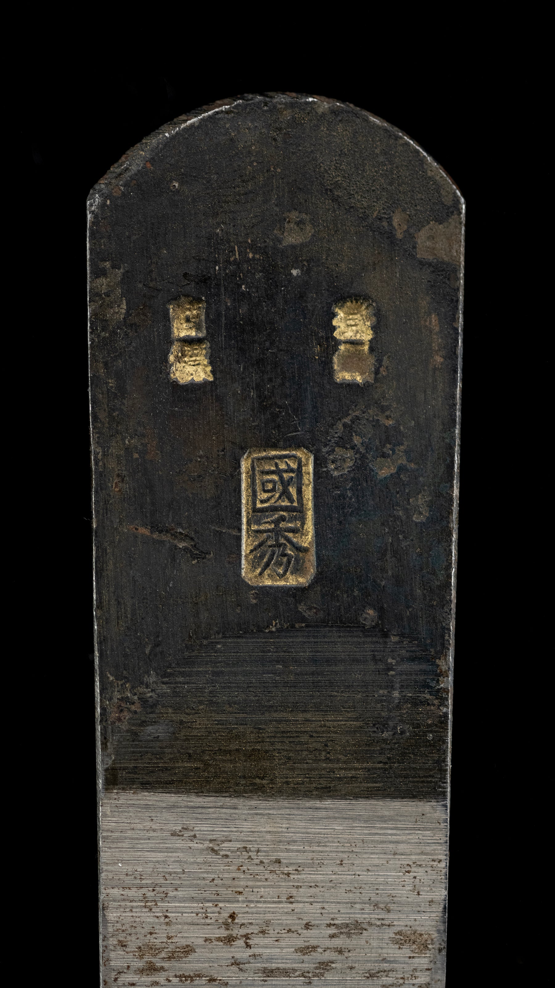 Bouzumen-Ganna Japanese Hand Made Chamfer Plane Blade By Natsumiyahisa - 7.5mm