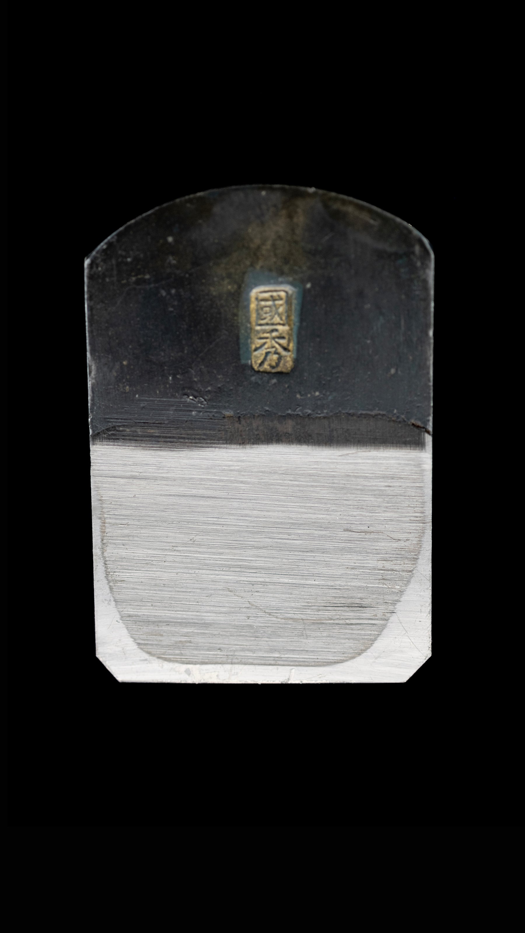 Nankin-Ganna Japanese Hand Made Cabinet Makers Plane Blade By Natsumiyahisa - 30mm