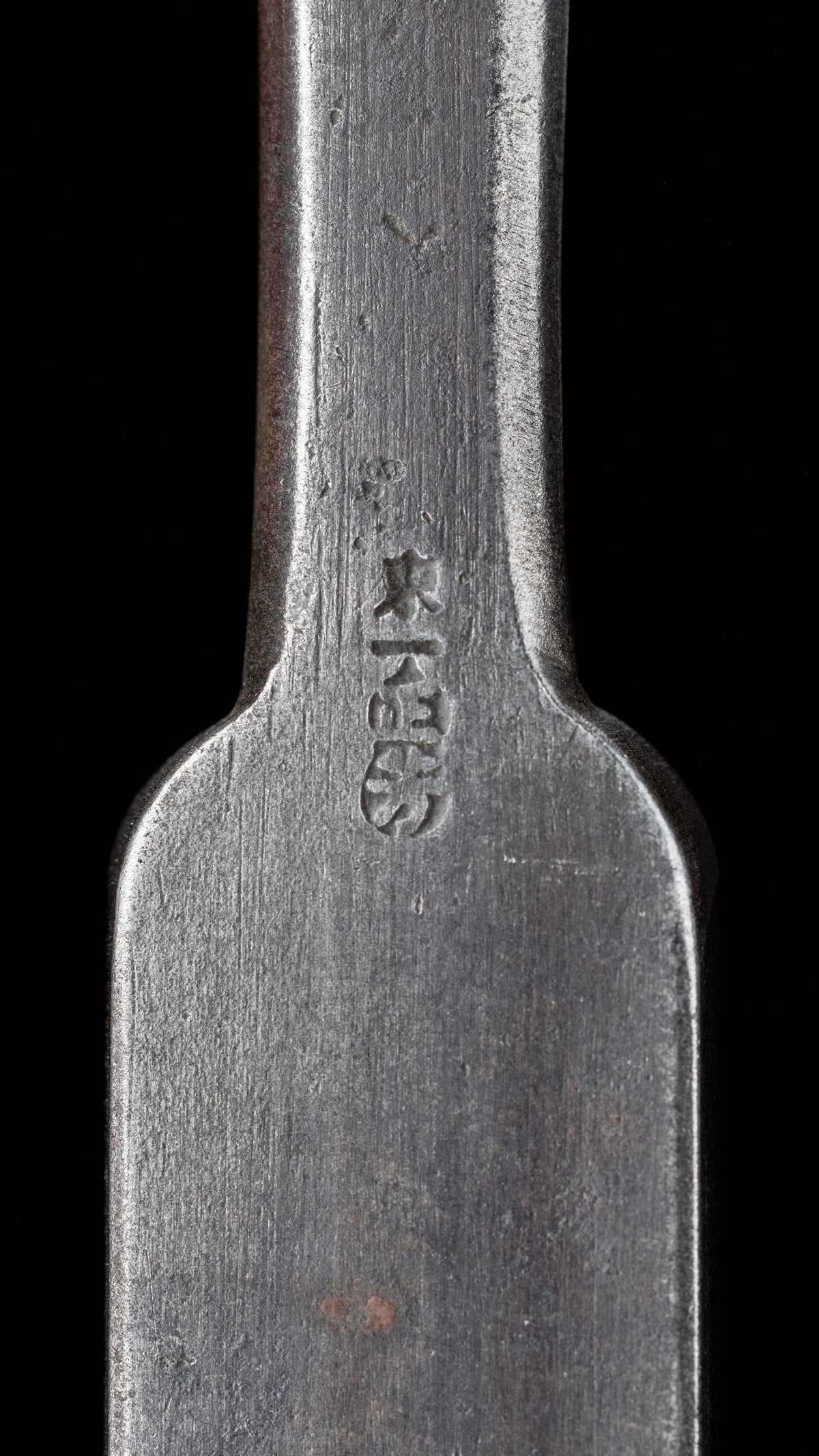 Hiramachi-Nomi Japanese Hand Made Specialized Paring Chisel By First Generation Masayoshi - 24mm ②