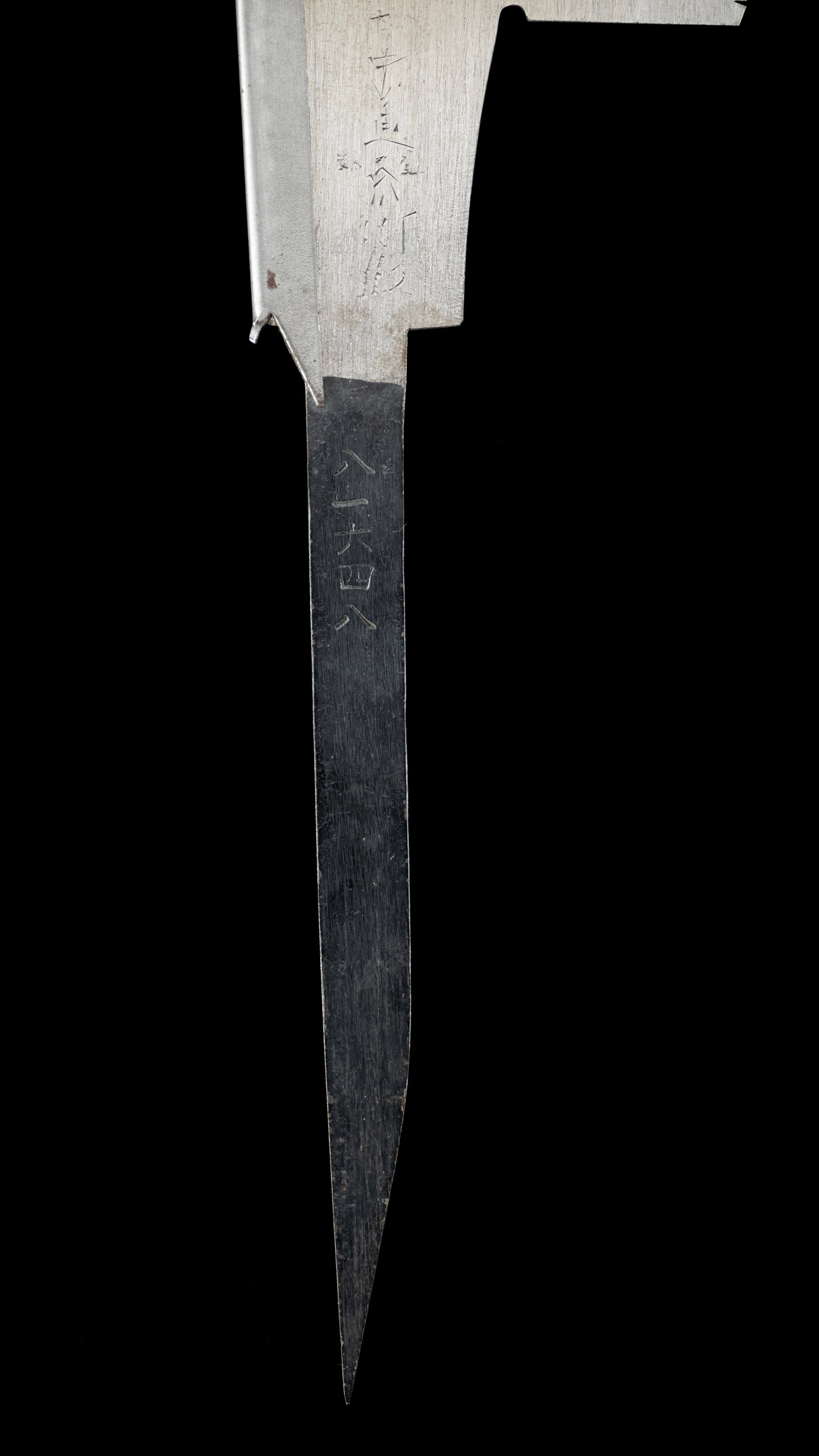 Douzuki Noko Japanese Widened type Precision Cross Cutting Hand Saw By Nakaya Naozaburo - 240mm