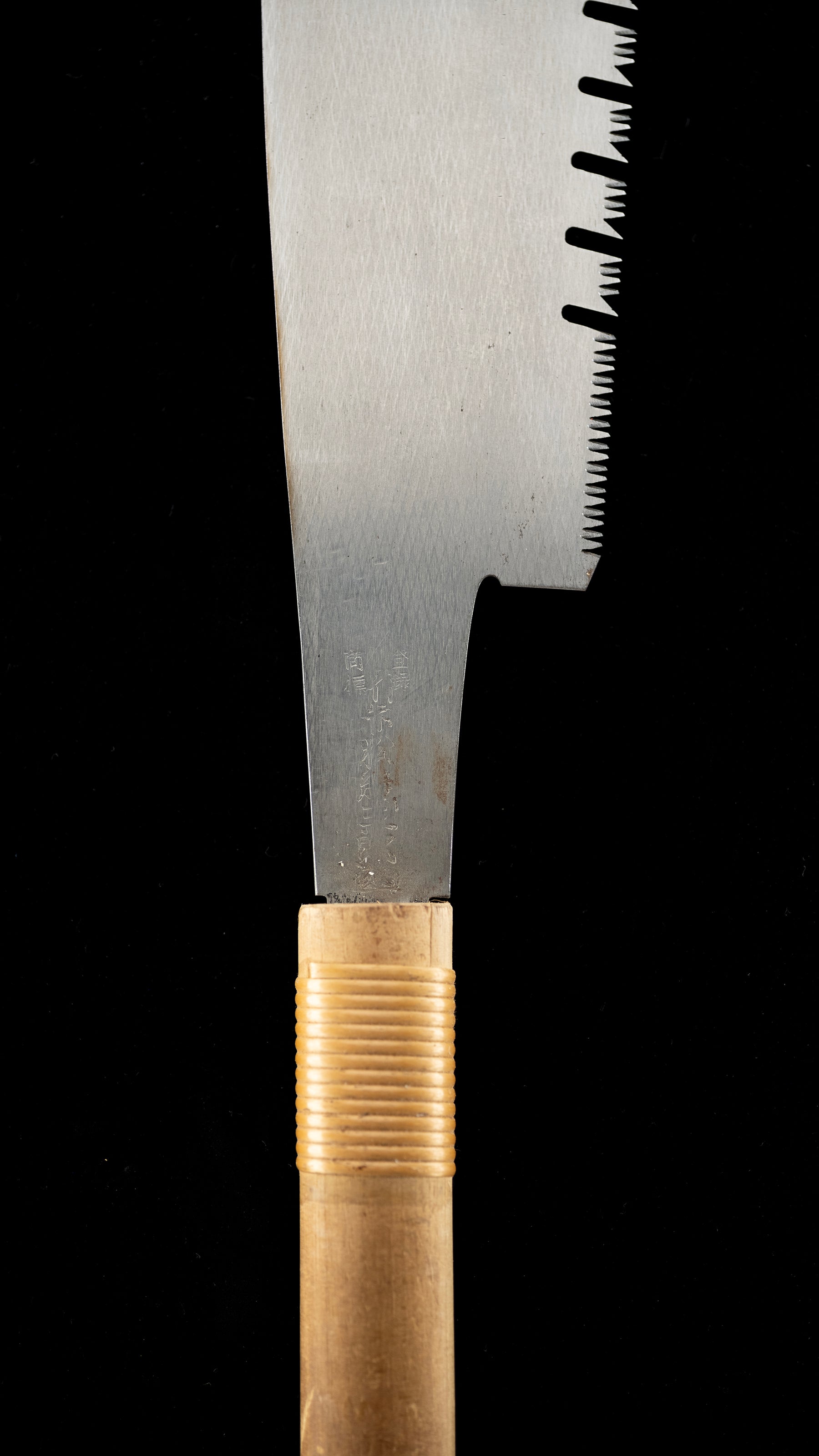 Kataba Noko Japanese Single Sided Cross Cutting Hand Saw - 270mm