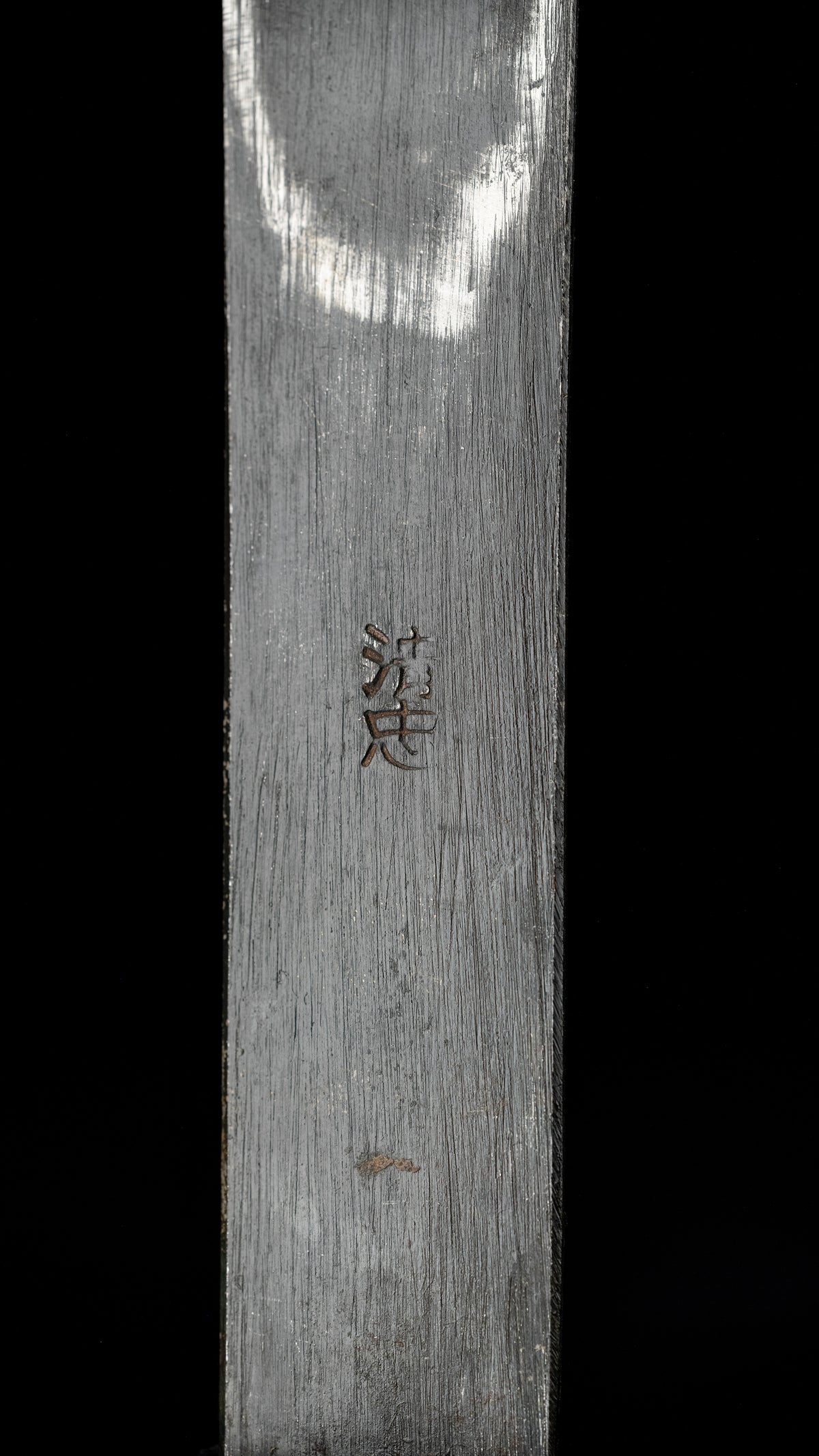Kiridashi Knife By Kiyotada Ⅱ For Right Hand - 21mm ②