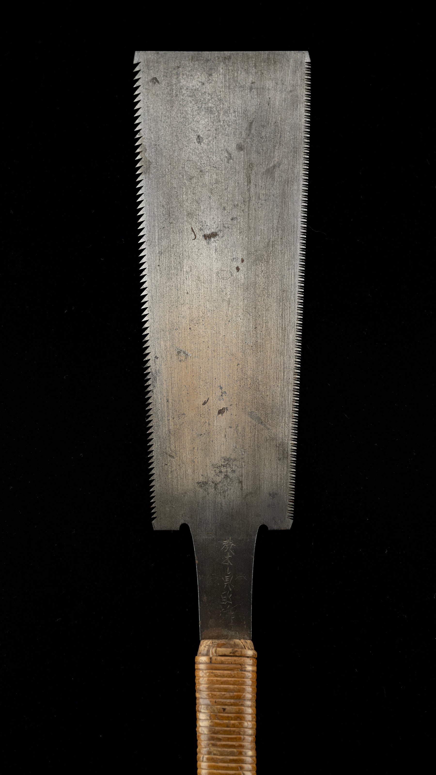 {GIFT} Ryoba Noko Japanese Both Sided Hand Saw By Shibuki Teisuke - 210mm