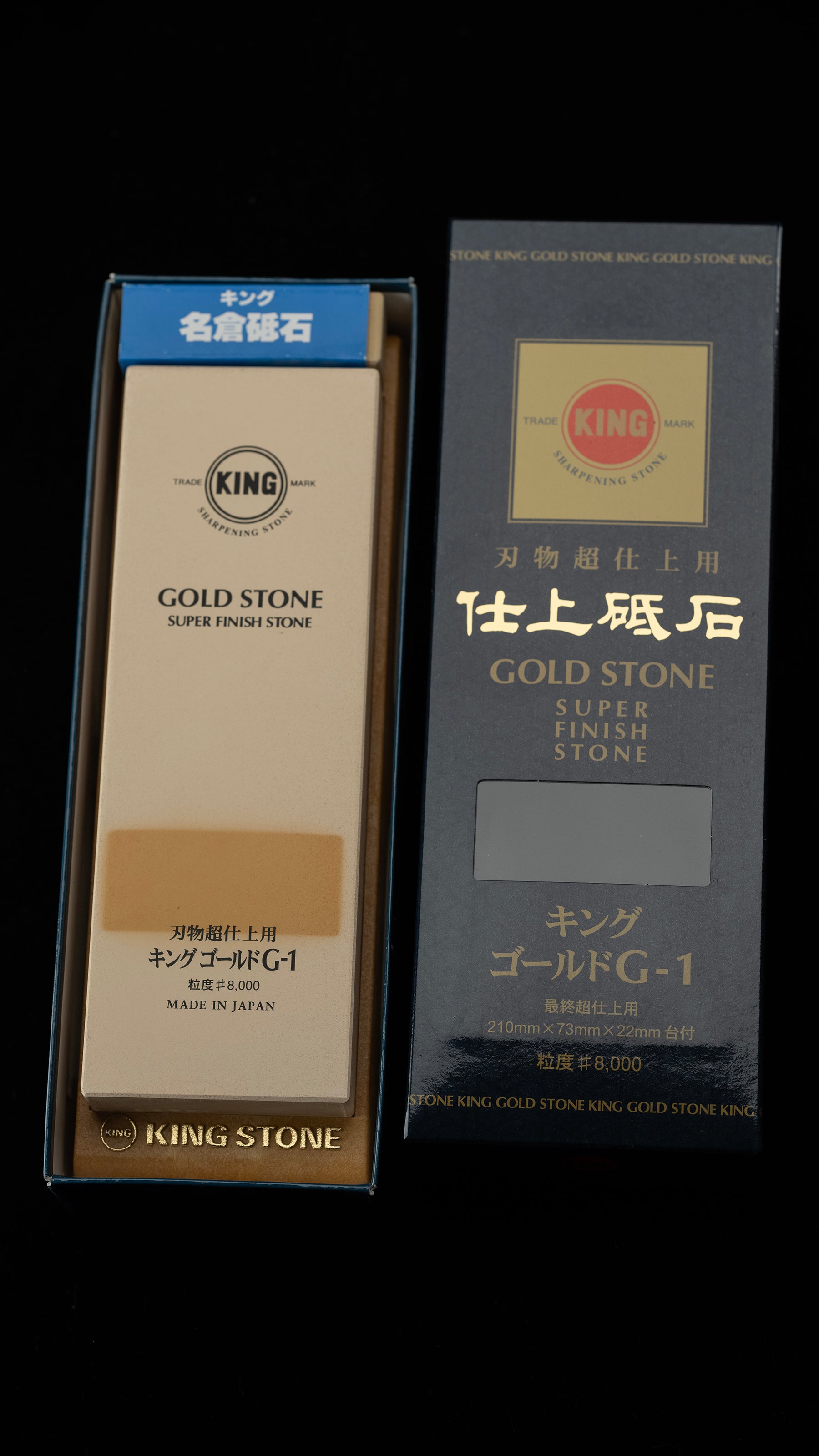 {GIFT} King G-1 Goldstone 8000 Grit Whetstone