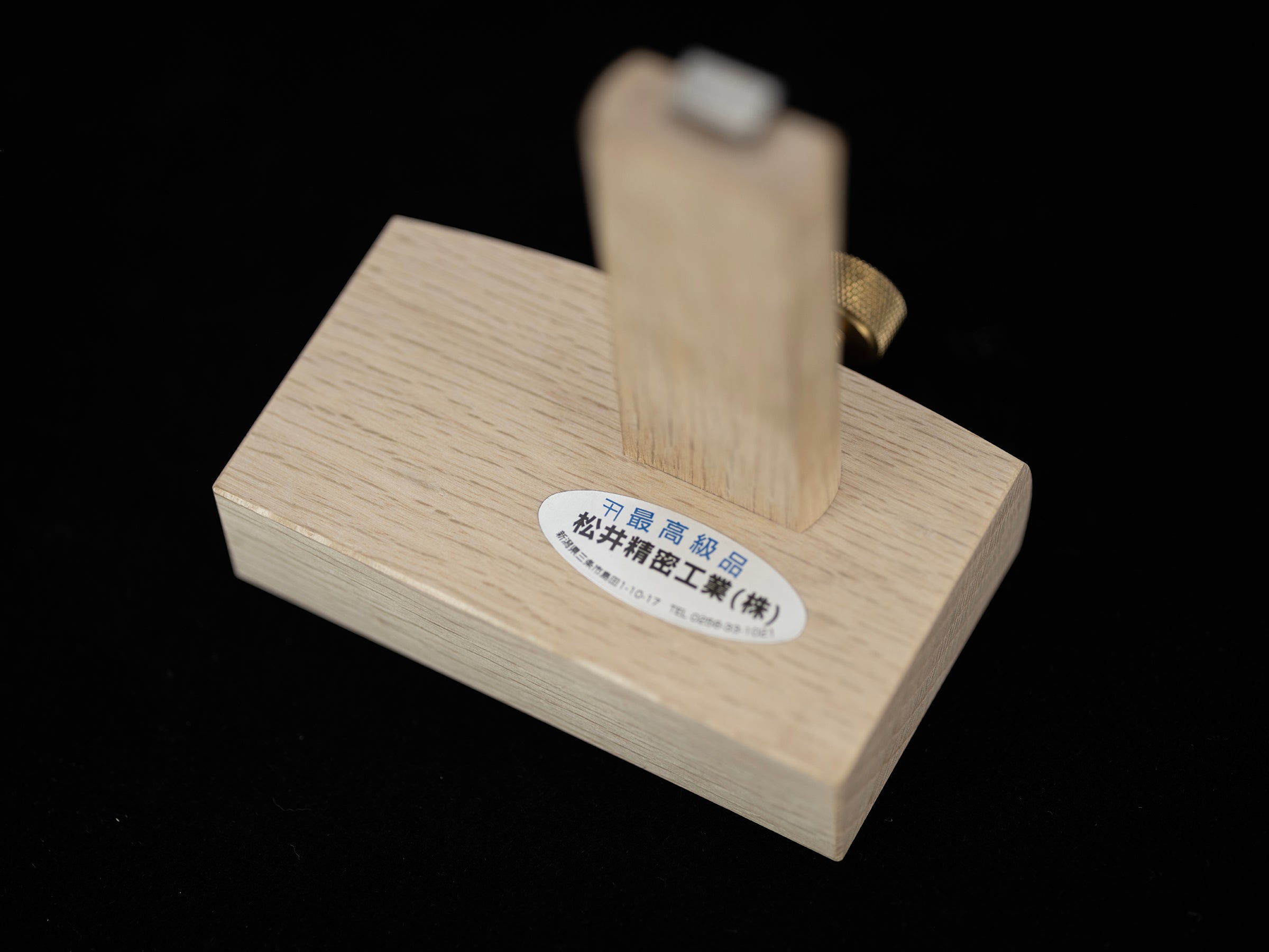 Kama Kebiki Japanese Hand made Marking Gauge By Matsui With Magnet - 100mm ④