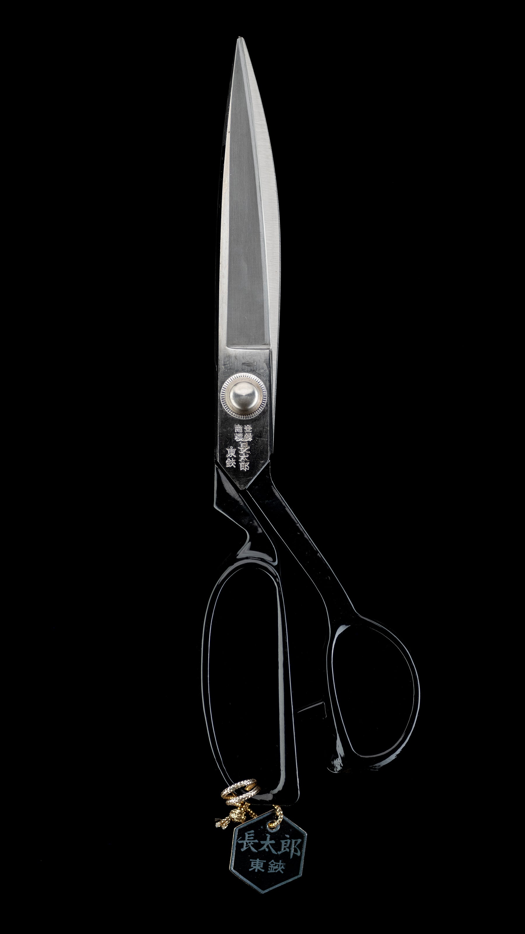 Tachibasami Japanese Hand Made Sewing Scissors By Choutaro Ⅲ - 260mm
