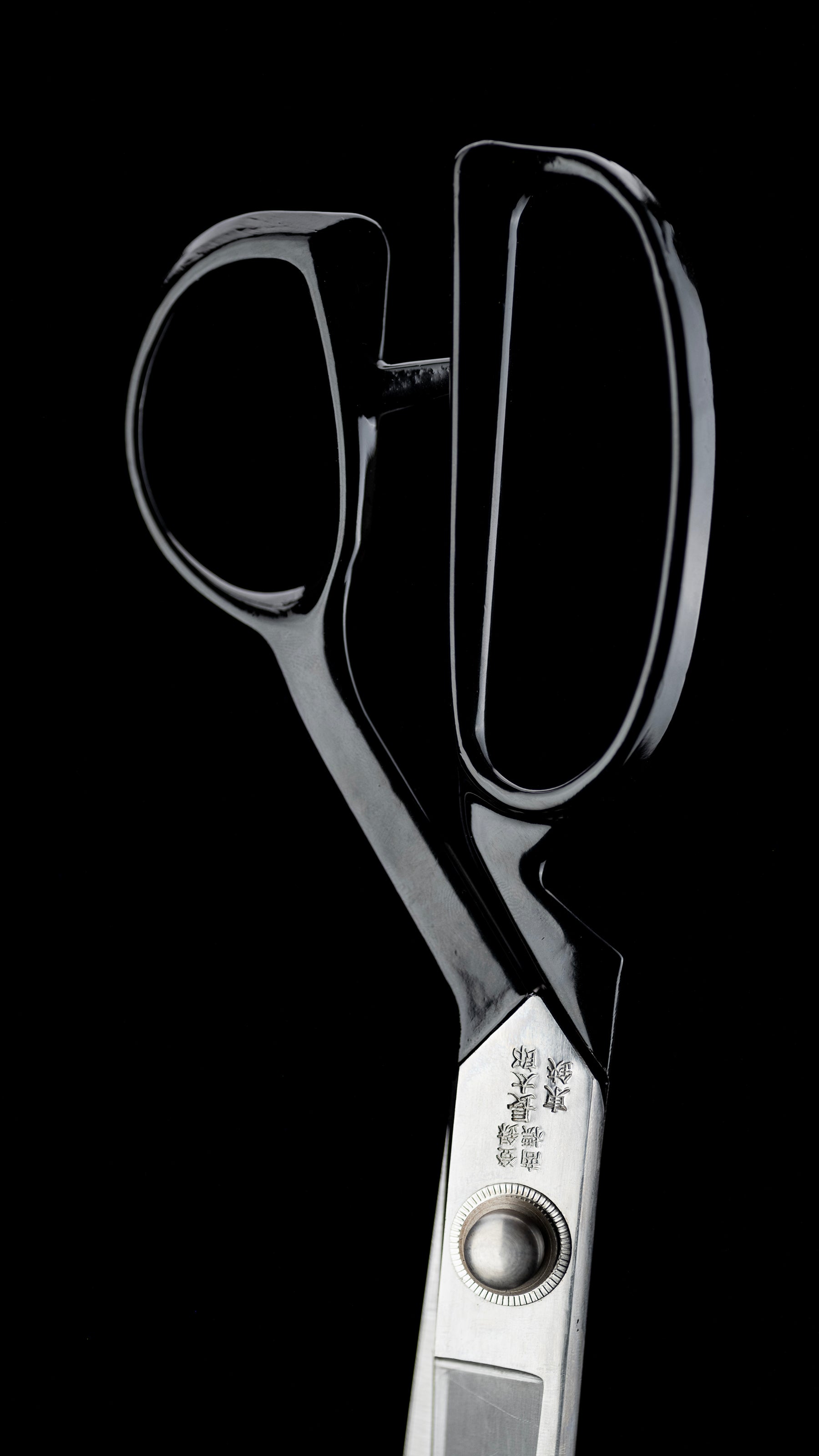 Tachibasami Japanese Hand Made Sewing Scissors By Choutaro Ⅲ - 260mm