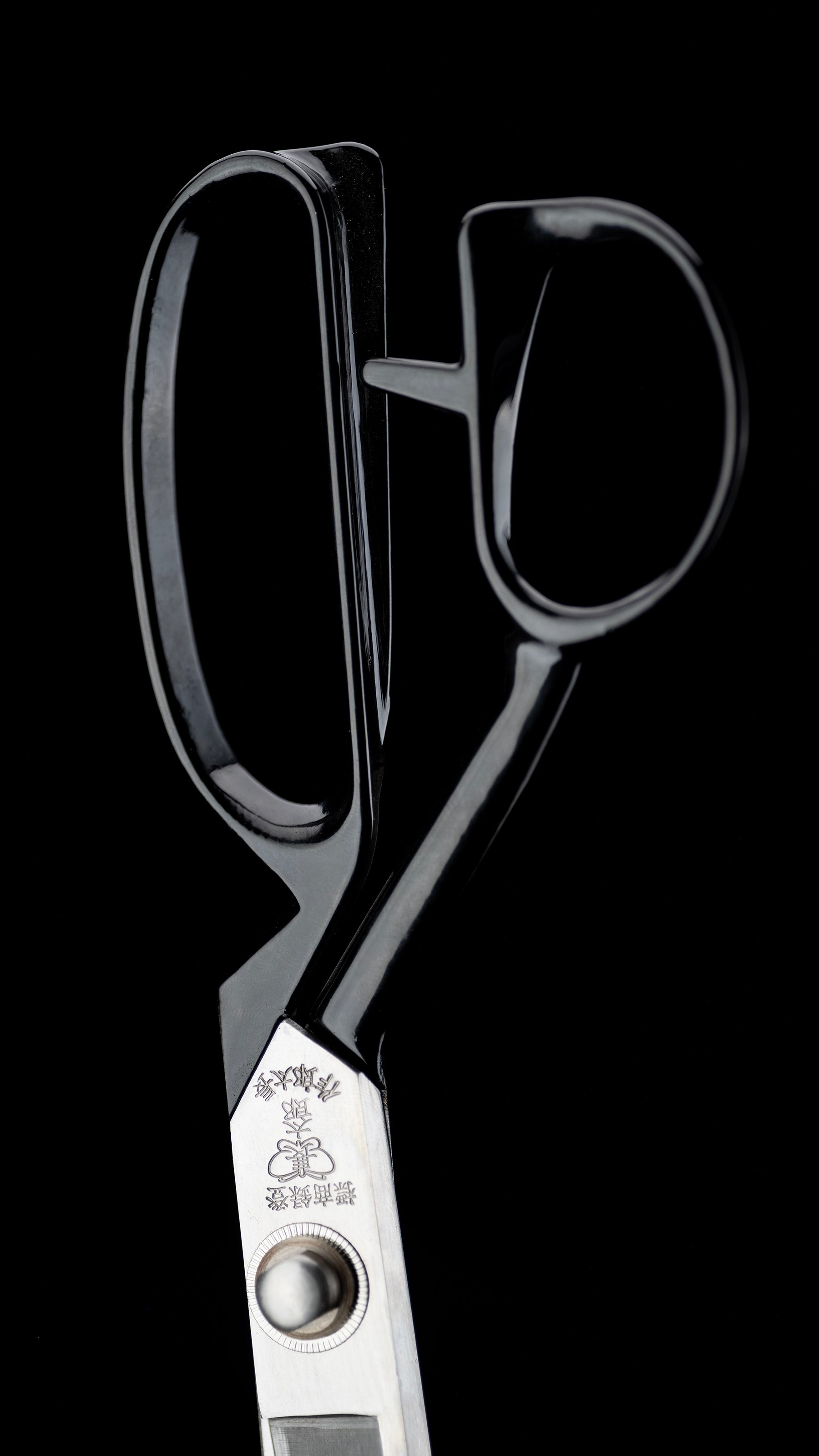 Tachibasami Japanese Hand Made Sewing Scissors By Choutaro Ⅲ - 260mm