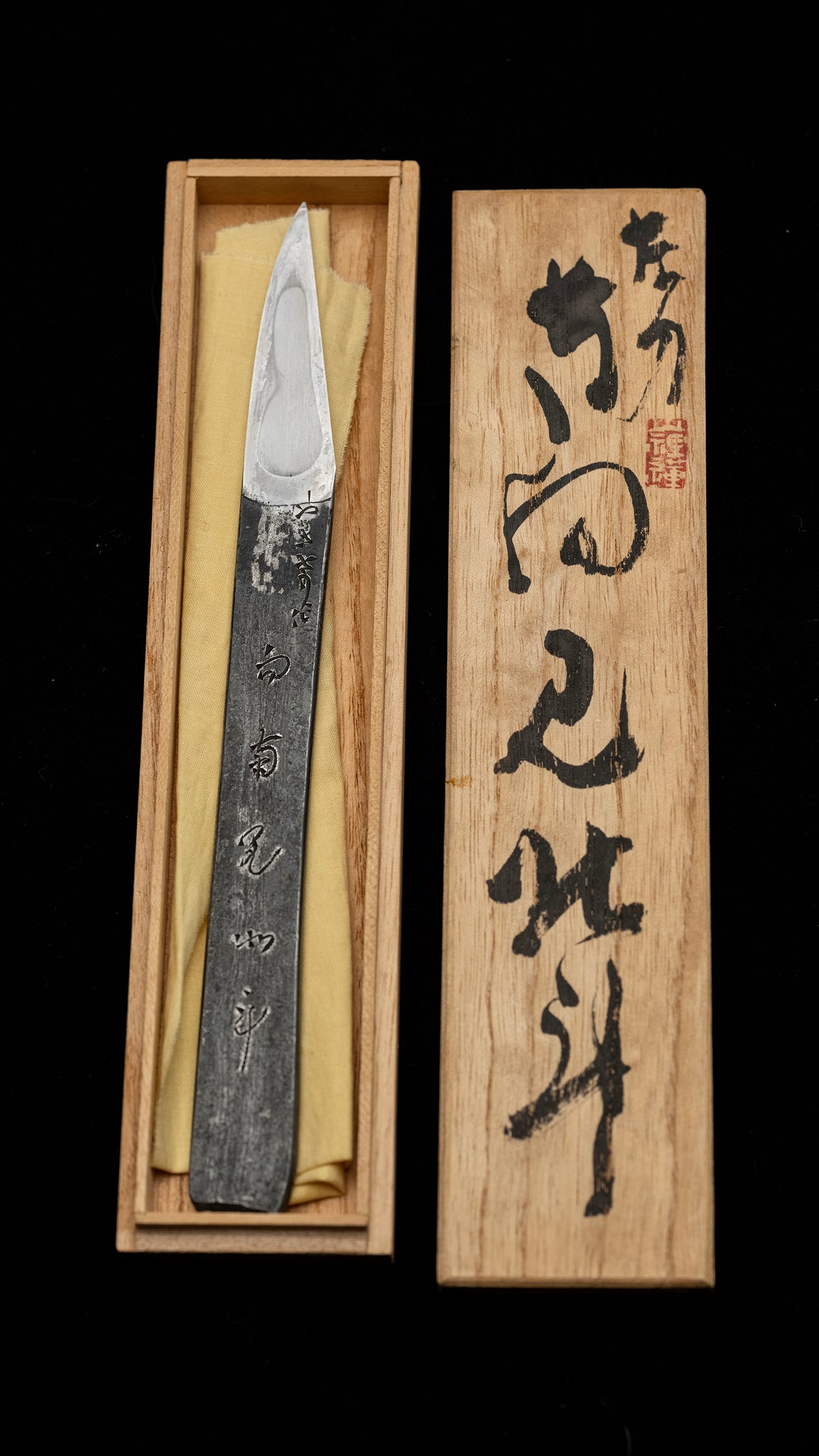 Tamahagane Kiridashi Knife By Miyano Tetsunosuke Ⅲ - 21mm