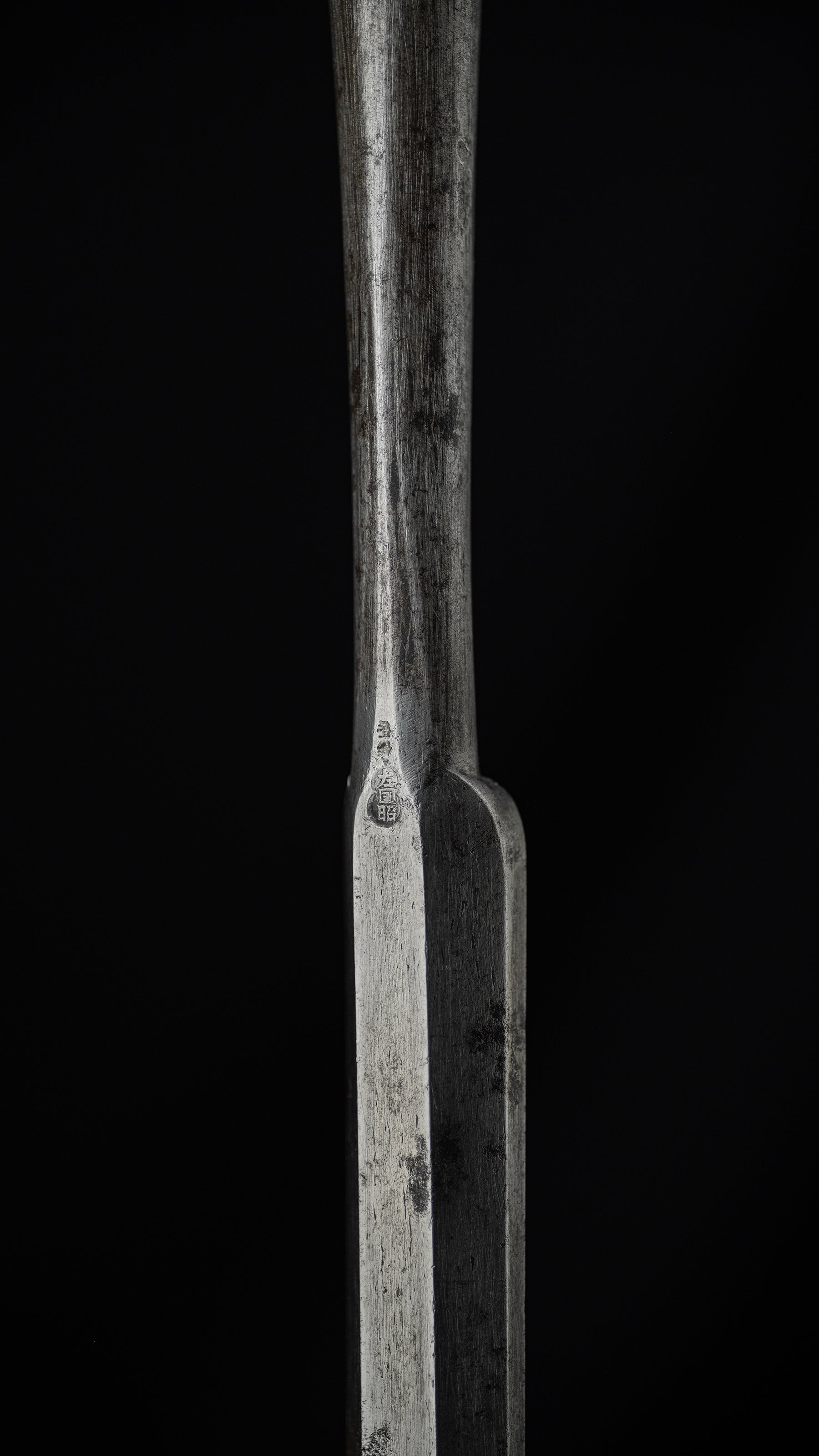 Watetsu-Ootsuki-Nomi Japanese Hand Made Slick Chisel Set By Hidari Kuniaki - 24mm & 48mm