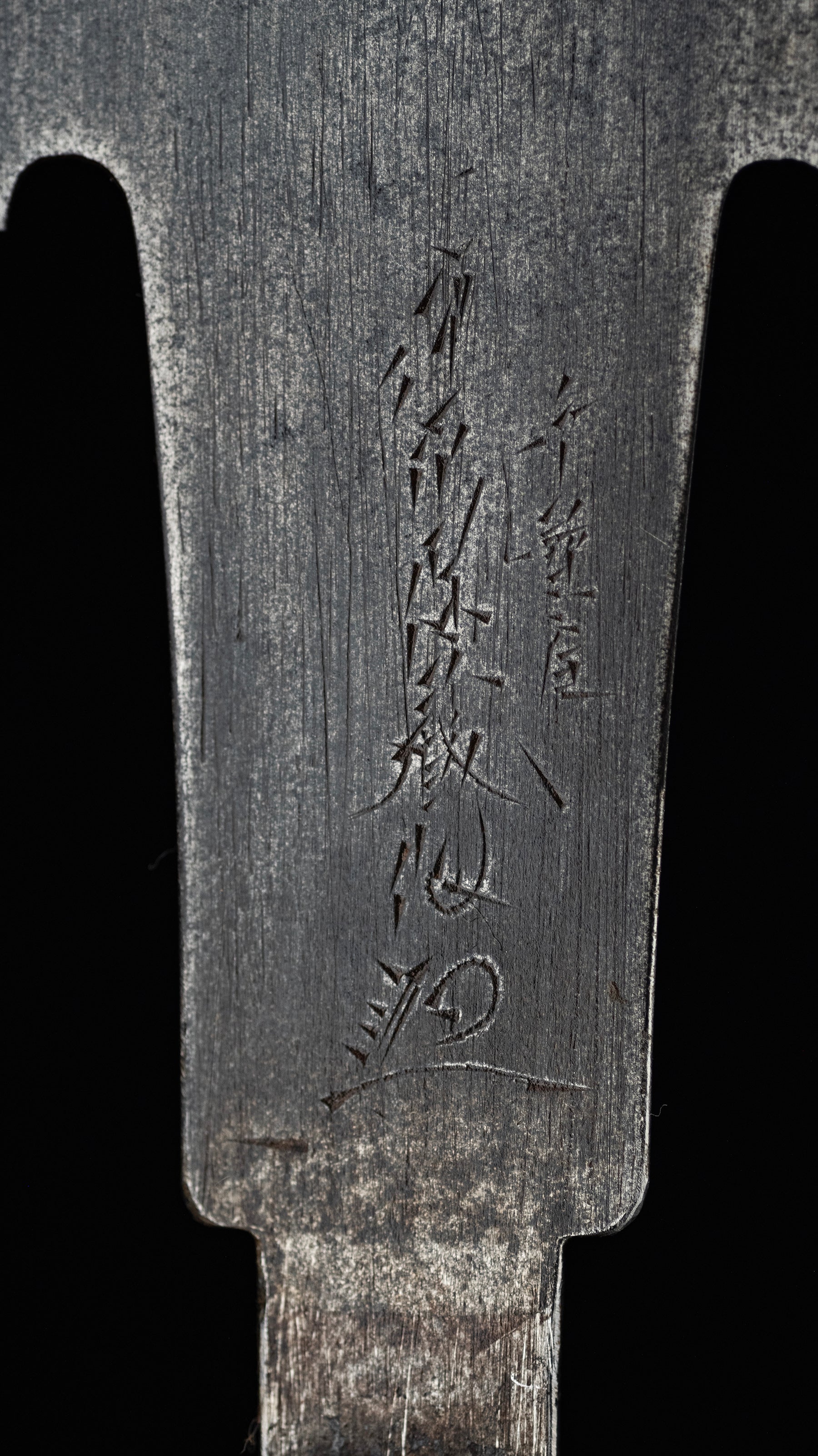 Azebiki Noko Japanese Hand Saw - 90mm