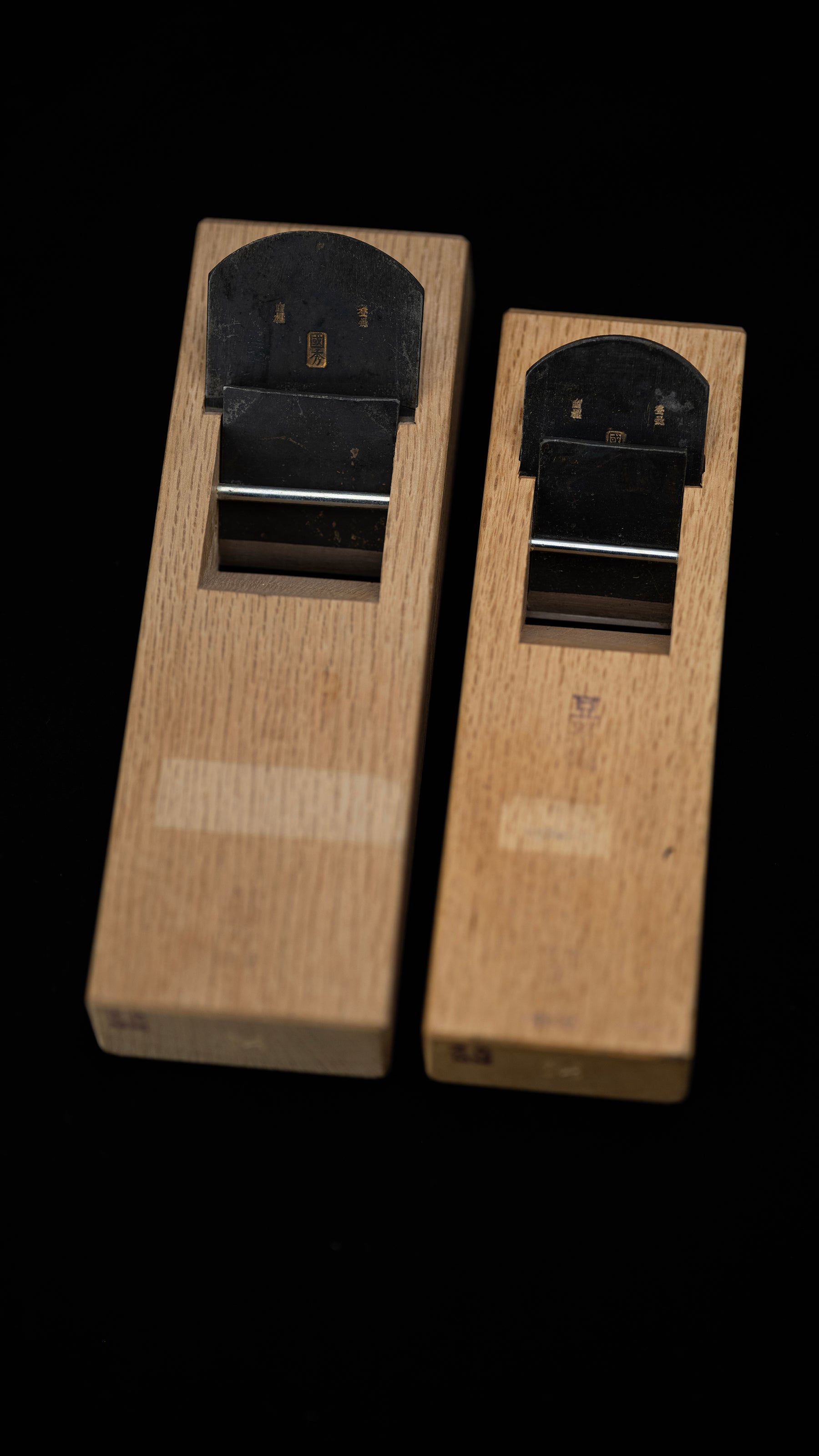 Mame-Hiraganna Japanese Block Plane by Kunihide