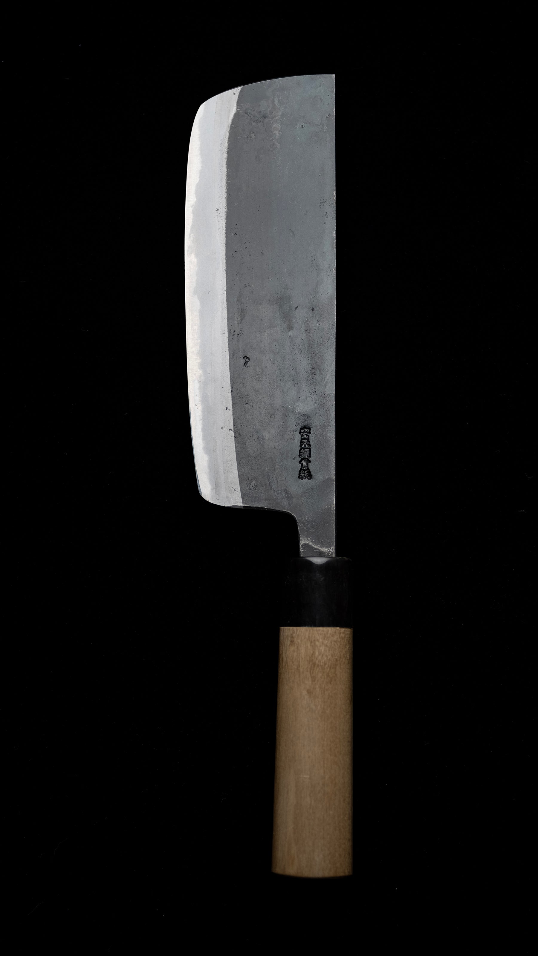 Edo-Kata Kurouchi Nakiri Knife Japanese Vegetable Knife By Kiya - 170mm