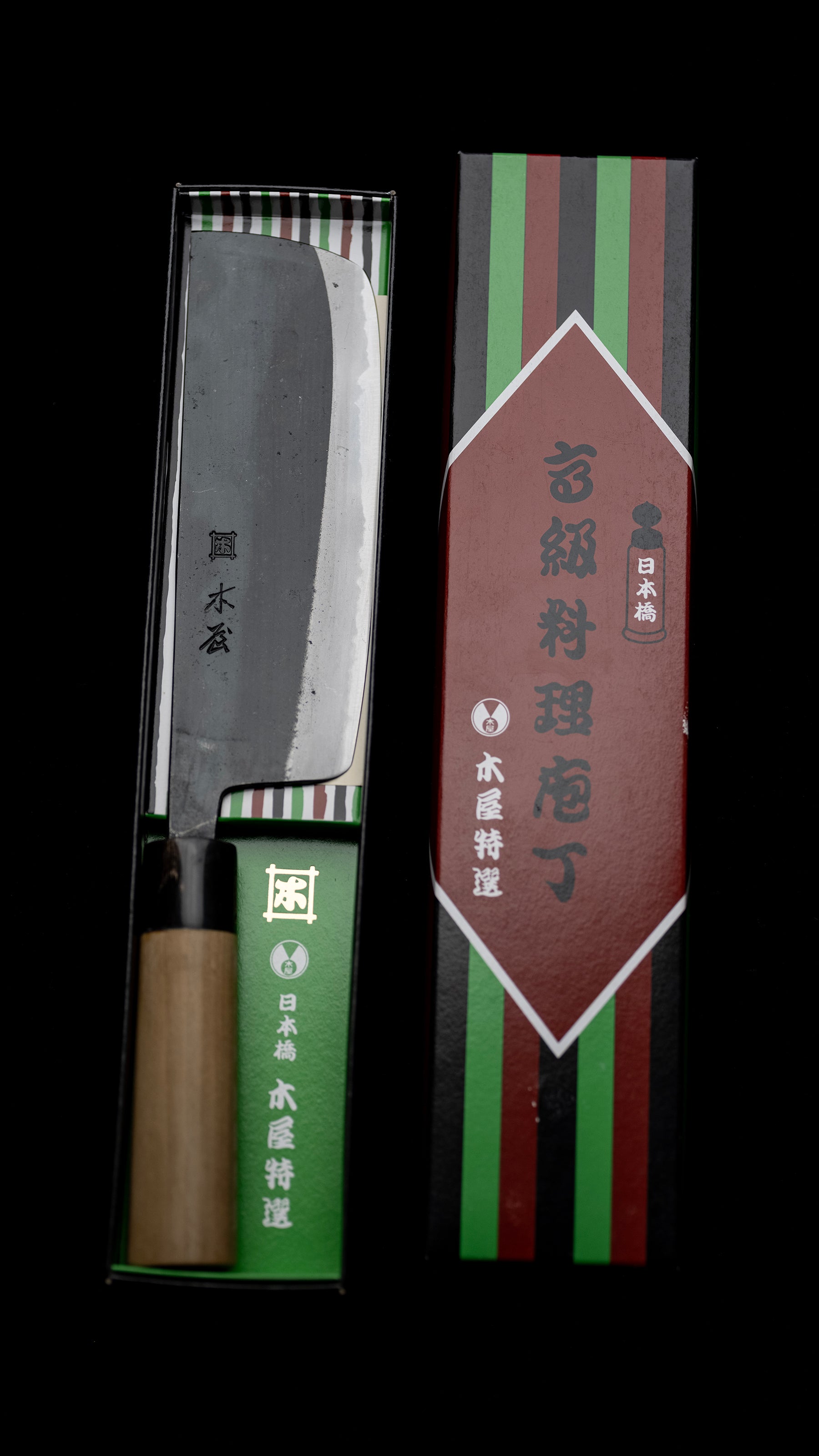 Edo-Kata Kurouchi Nakiri Knife Japanese Vegetable Knife By Kiya - 170mm