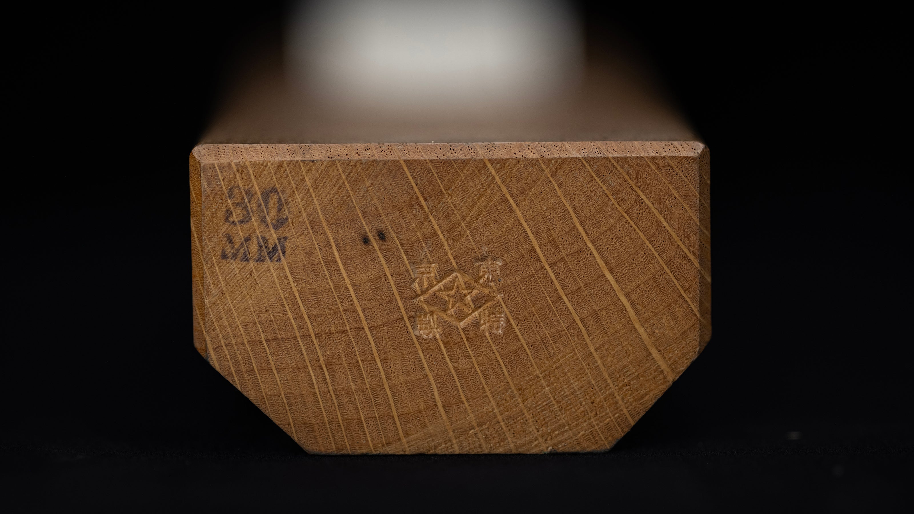 Tome-Kanna Japanese 45° Joint Processing Plane By Kunihide - 30mm ②