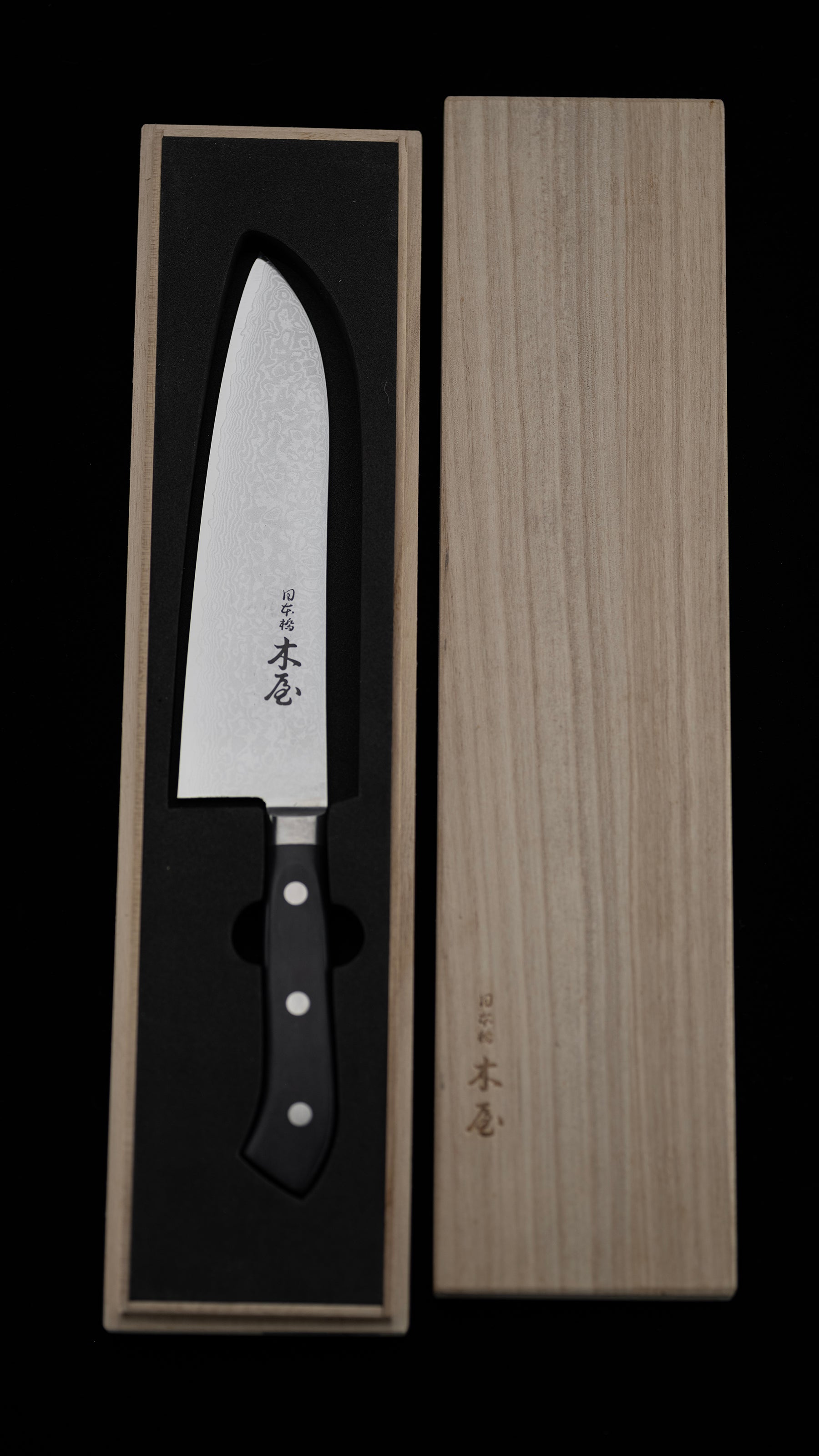 Damascus Santoku Knife Japanese All Purpose Knife By Kiya - 180mm
