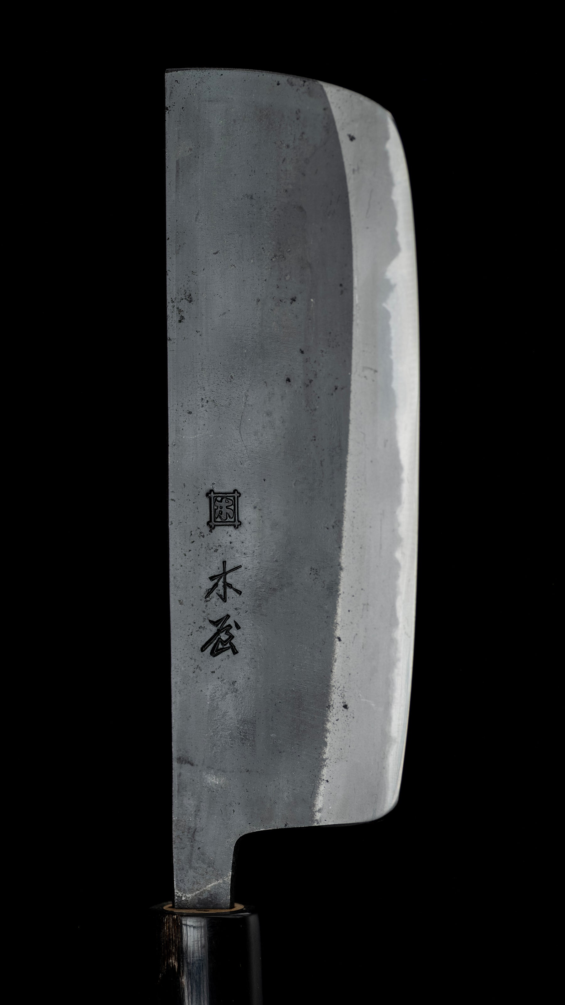 Edo-Kata Kurouchi Nakiri Knife Japanese Vegetable Knife By Kiya - 170mm