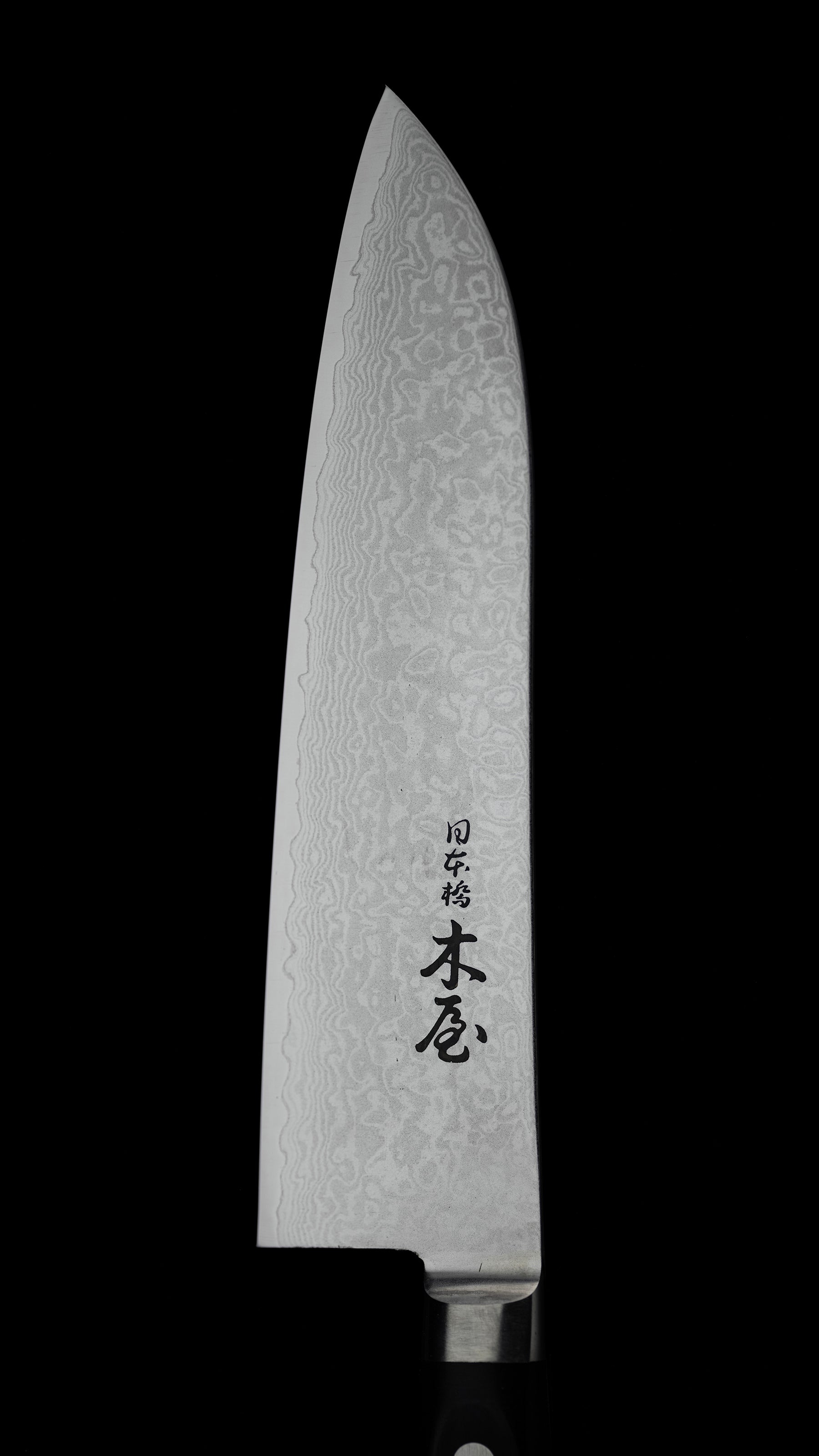 Damascus Santoku Knife Japanese All Purpose Knife By Kiya - 180mm