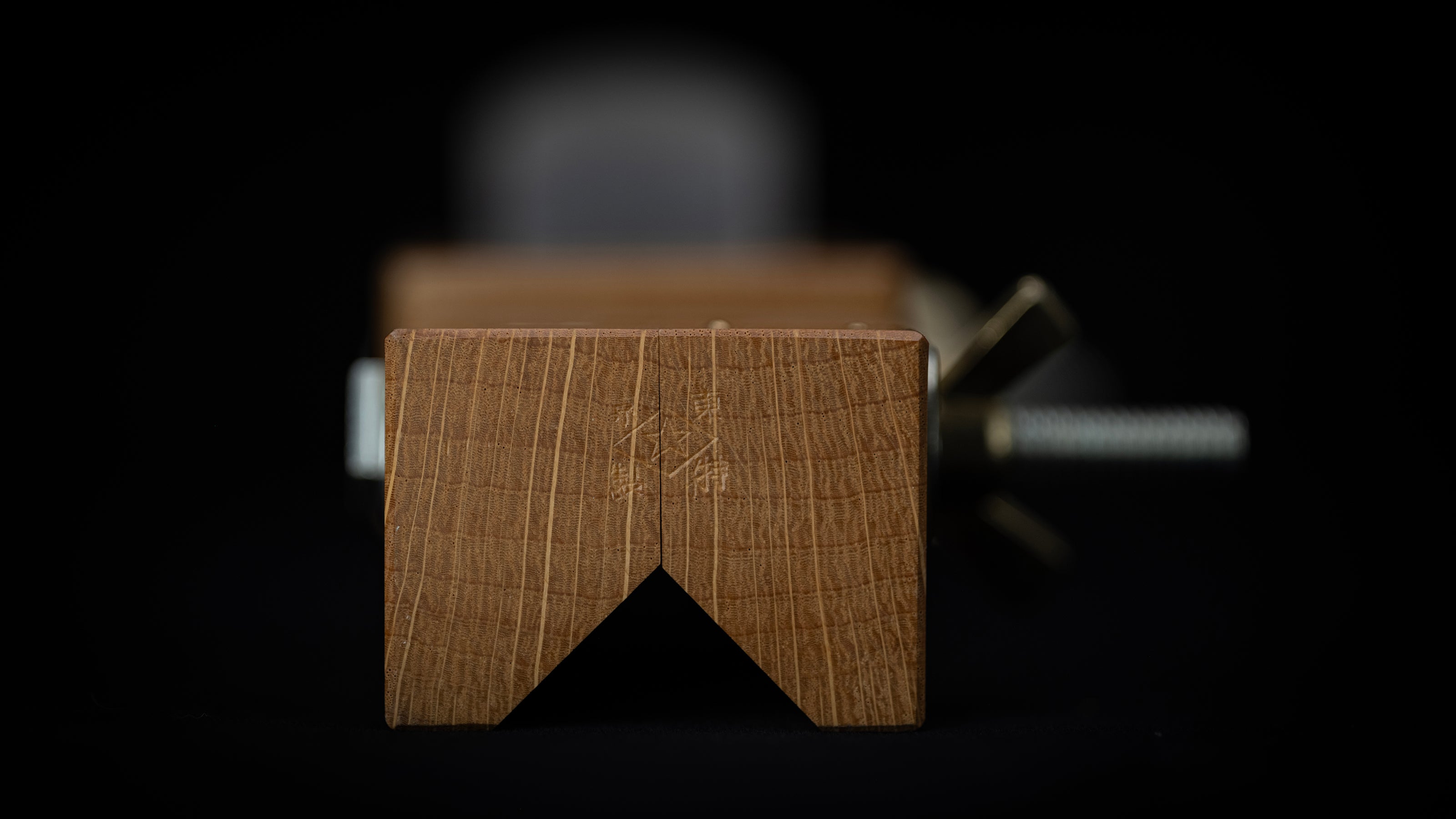 Kadomentori-Kanna Japanese Adjustable Chamfer Plane By Kunihide - 30mm ②