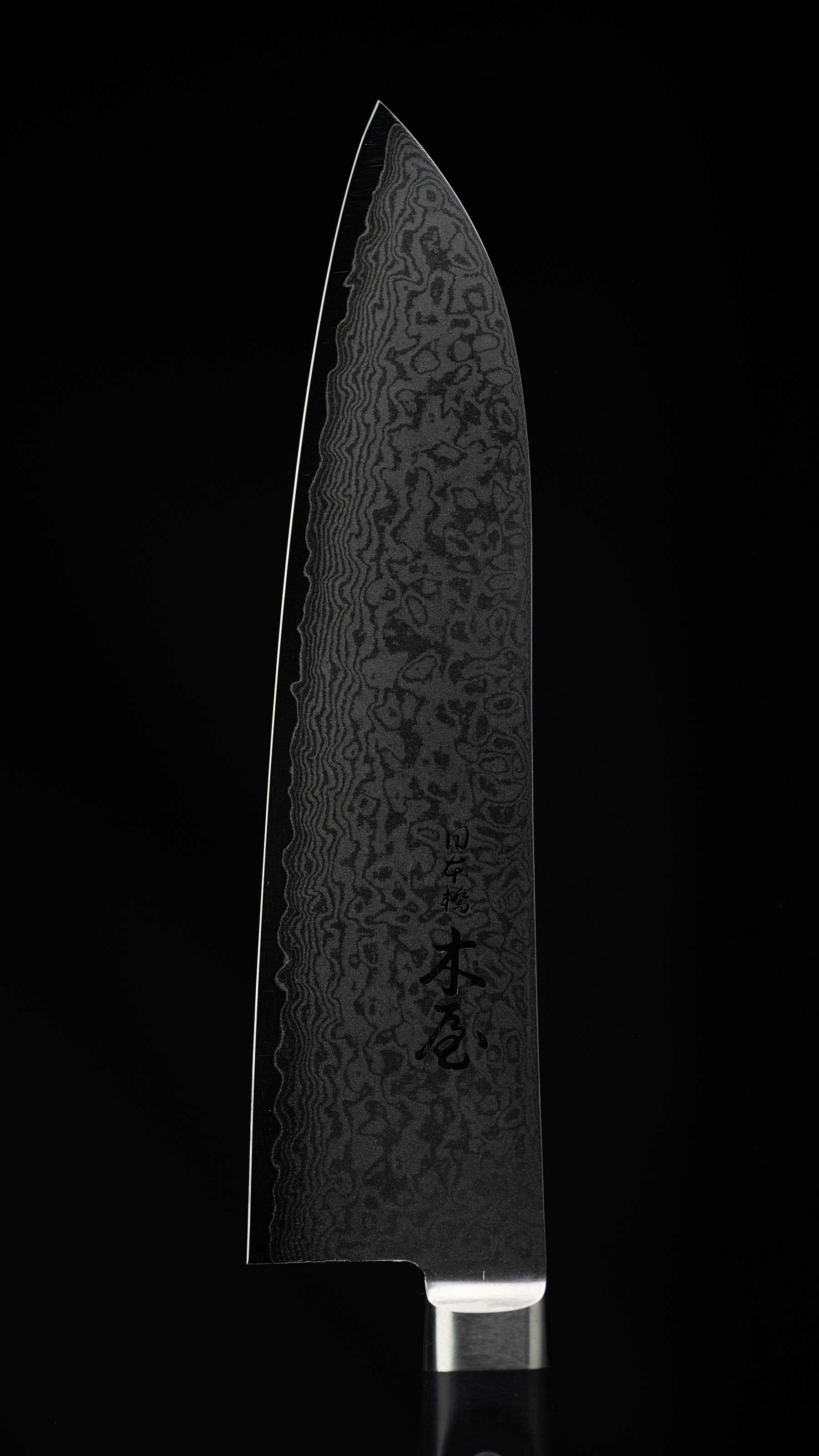 Damascus Santoku Knife Japanese All Purpose Knife By Kiya - 180mm