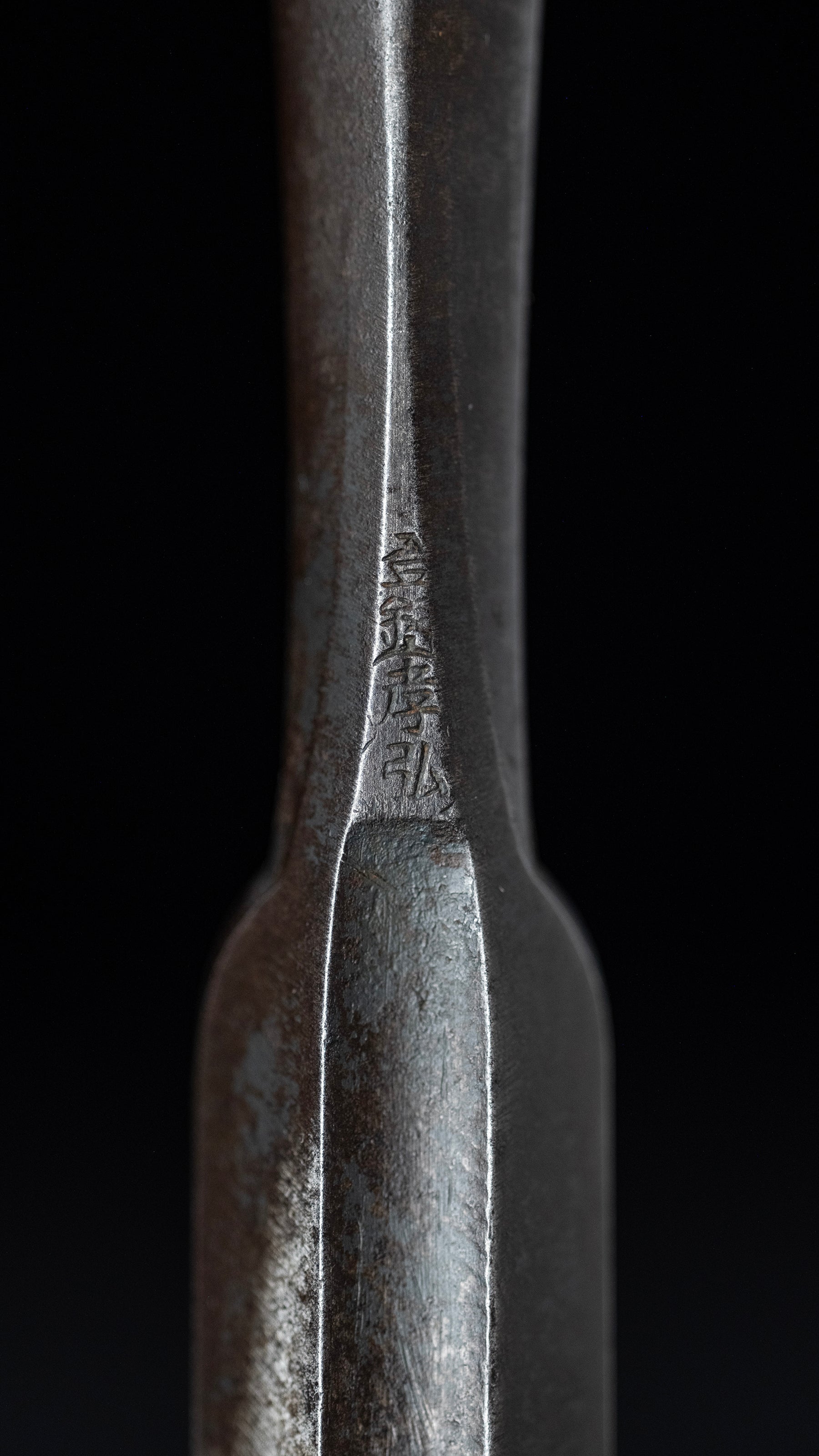Sotomaru nomi Japanese Incannel Gouge Chisel By Takahiro - 18mm