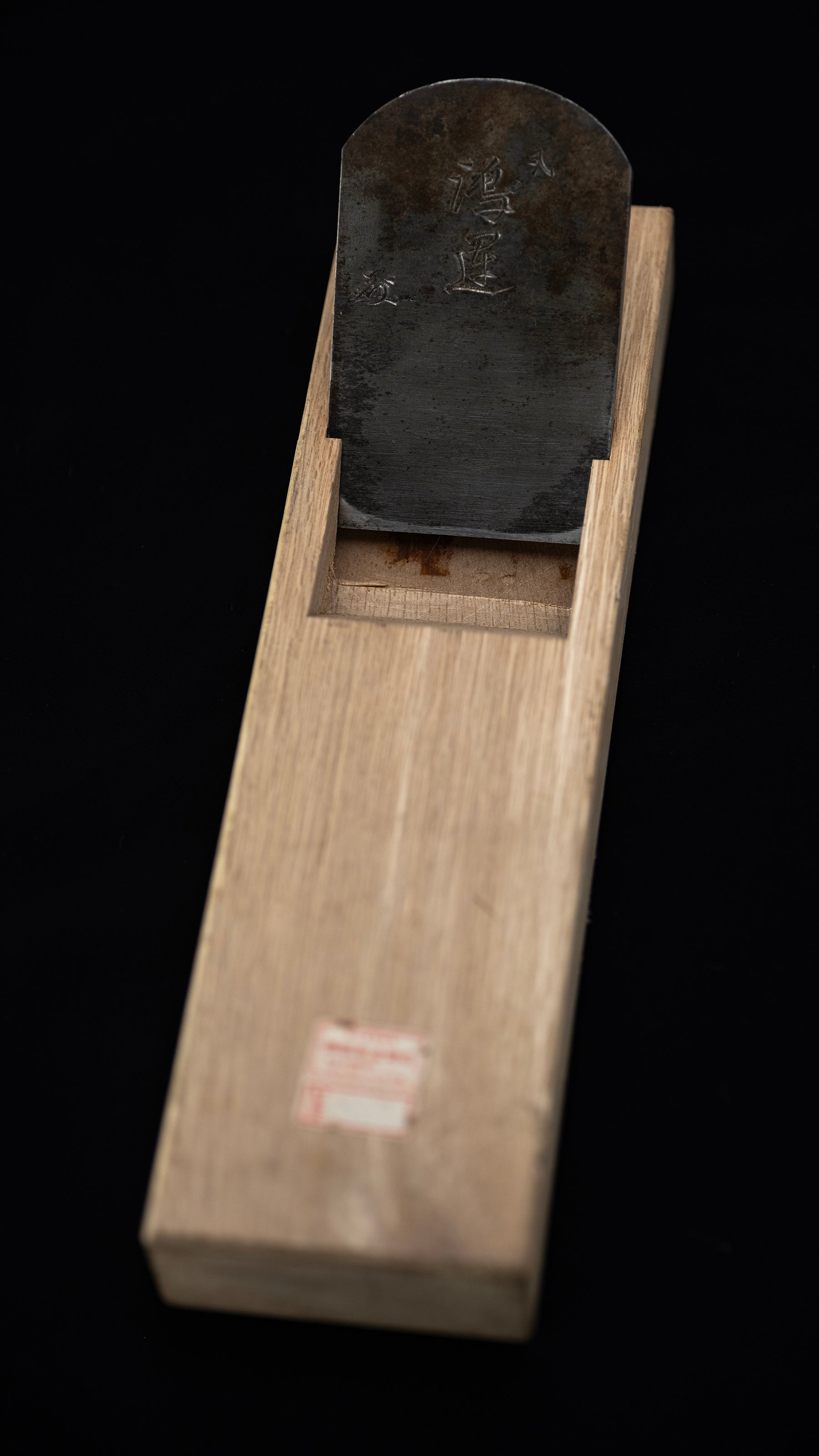 Hira-ganna Japanese Smoothing Plane By Kouun - 70mm