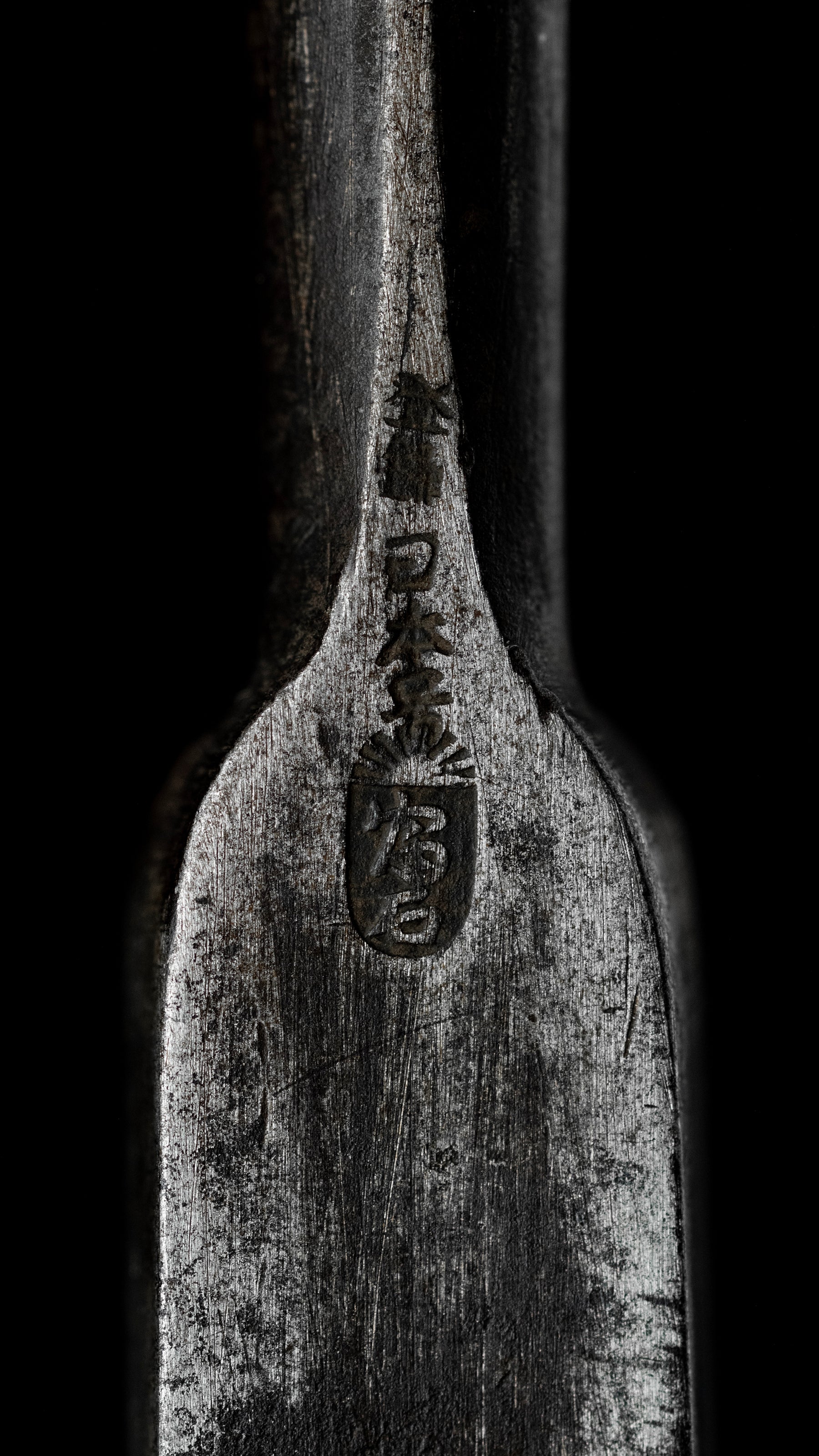 Oire-Nomi Japanese Hand Made Bench Chisel By Ishida - 18mm