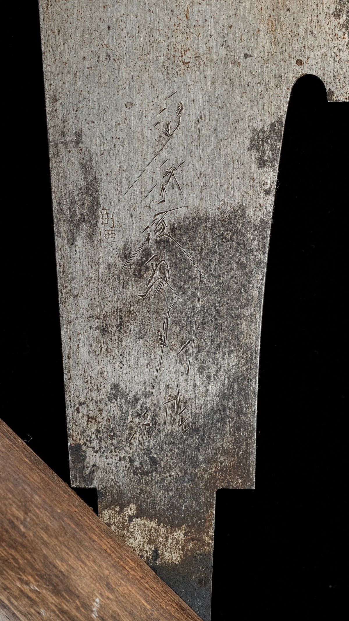 Gagari Noko Japanese Large Ripping Hand Saw by Nakaya Shogoro - 330mm