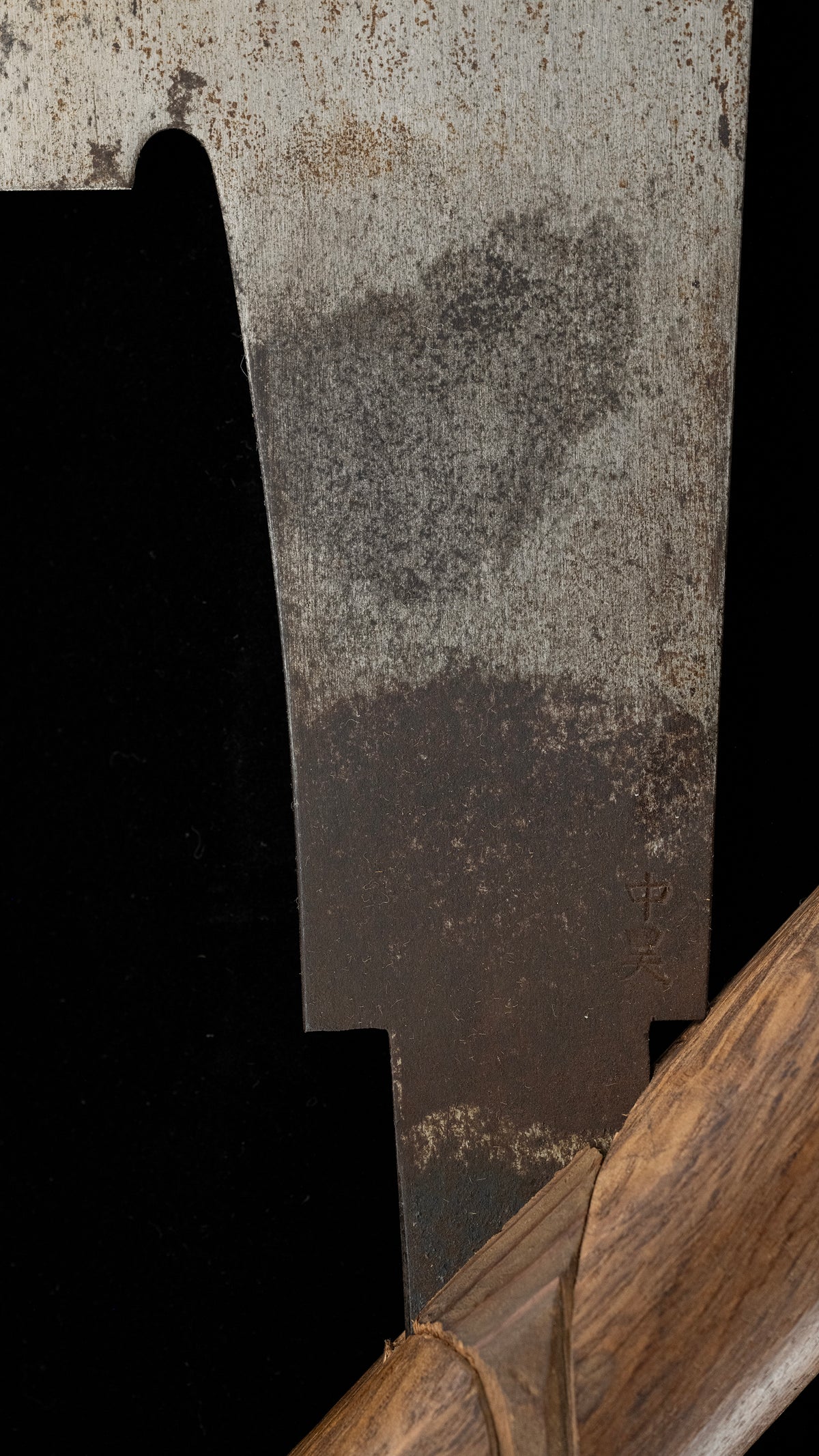 Gagari Noko Japanese Large Ripping Hand Saw by Nakaya Shogoro - 330mm