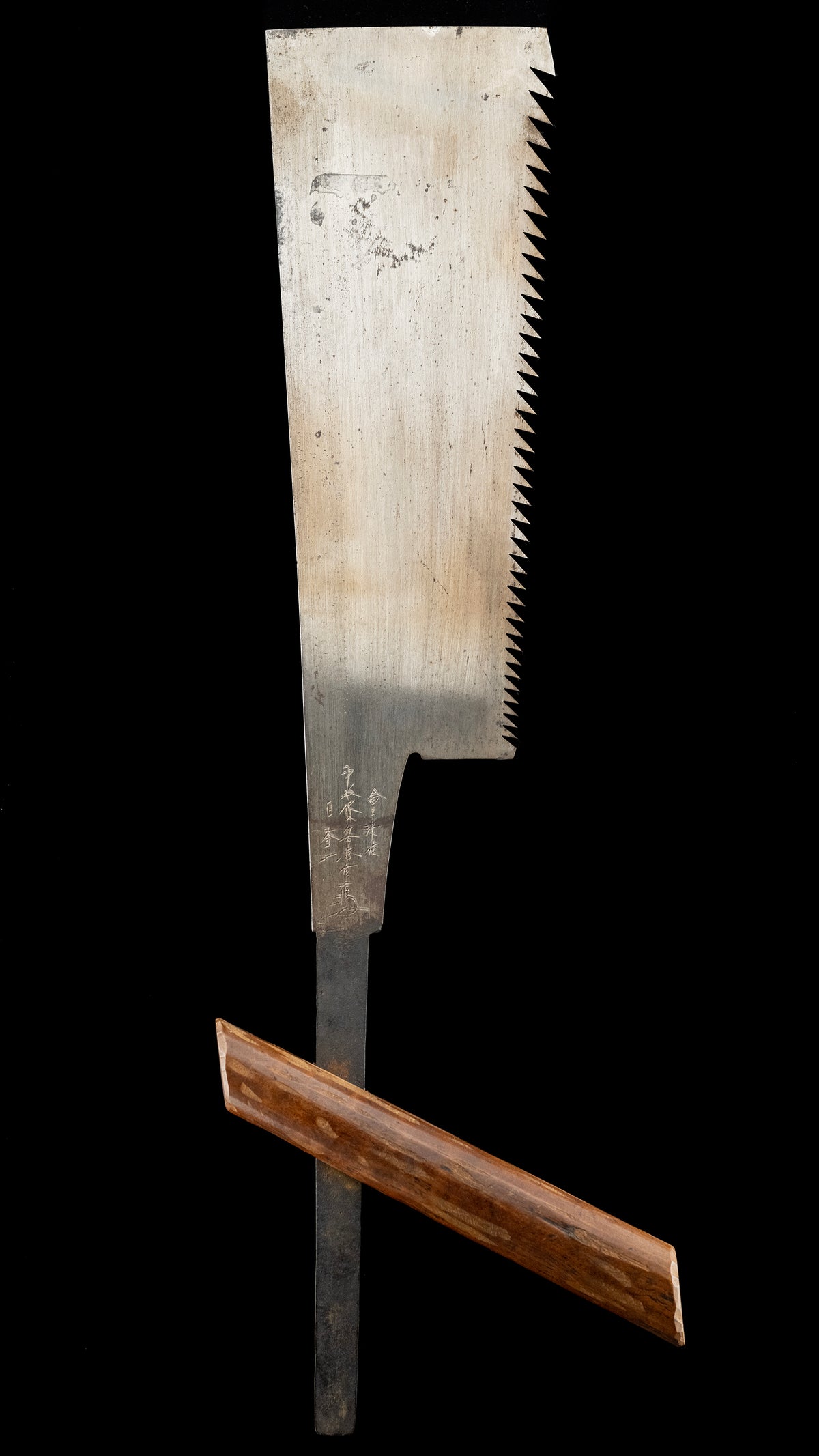Gagari Noko Japanese Large Ripping Hand Saw by Nakaya Yasubei - 330mm