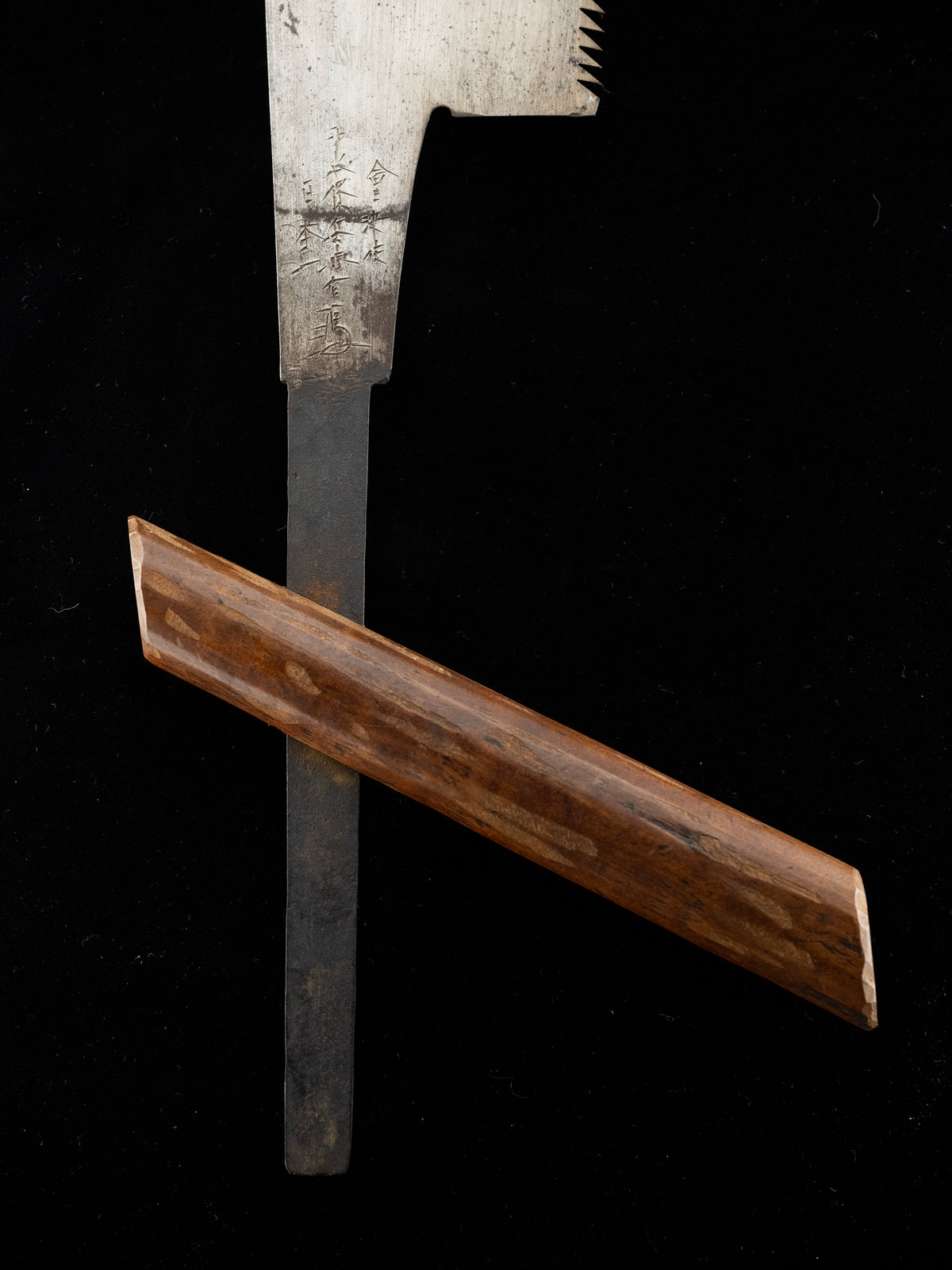 Gagari Noko Japanese Large Ripping Hand Saw by Nakaya Yasubei - 330mm