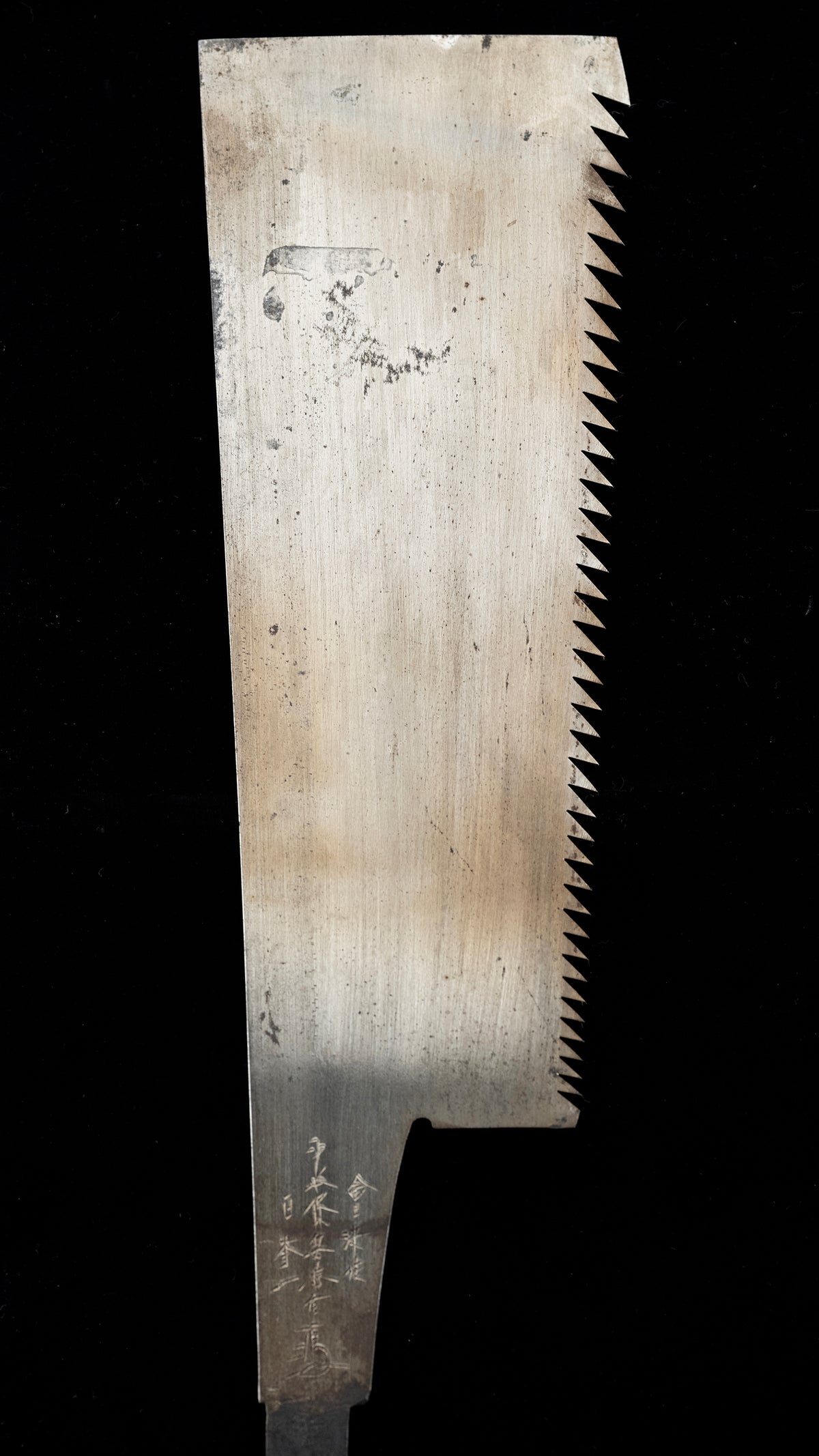Gagari Noko Japanese Large Ripping Hand Saw by Nakaya Yasubei - 330mm