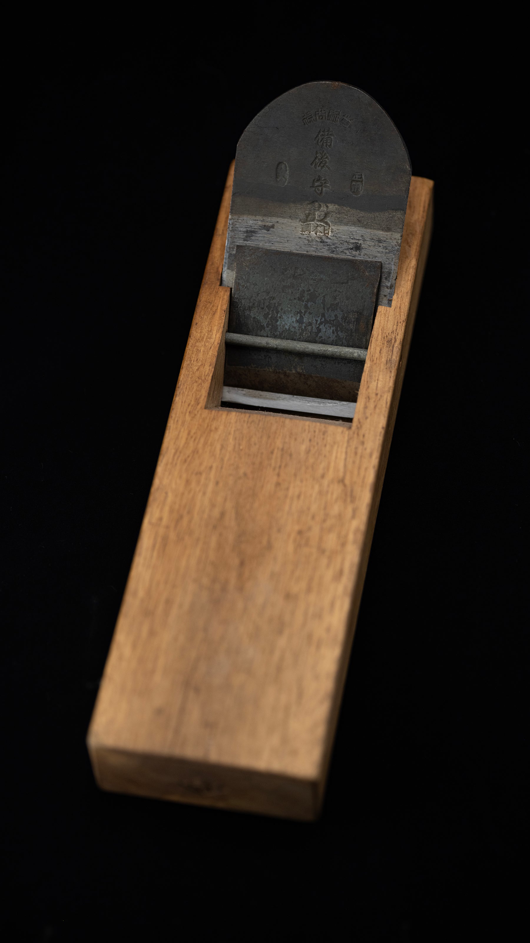 Hira-ganna Japanese Smoothing Plane with Thin & Extended Blade  - 65mm