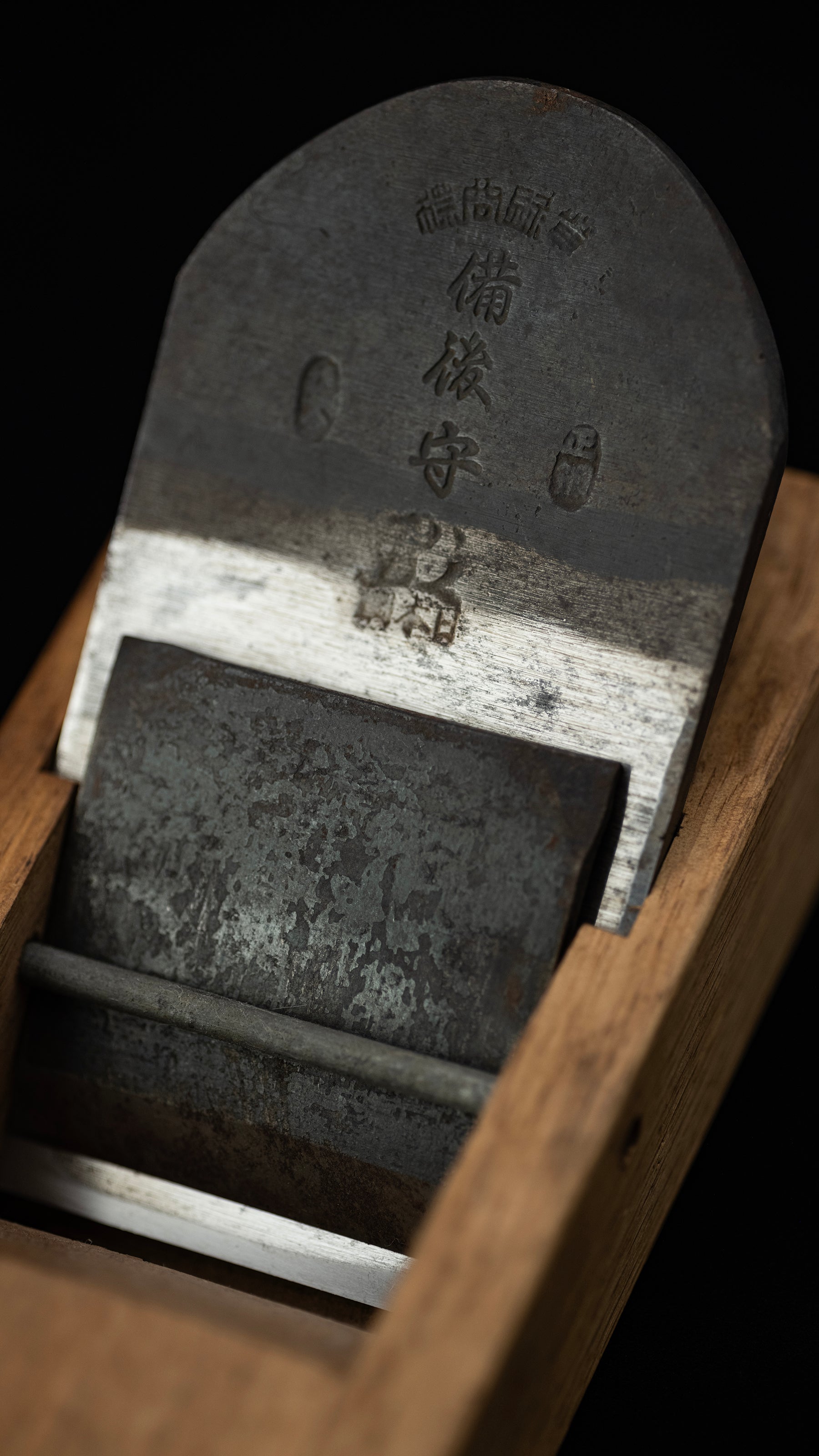 Hira-ganna Japanese Smoothing Plane with Thin & Extended Blade  - 65mm