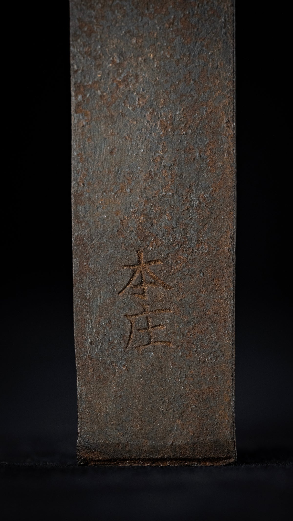 Gagari Noko Japanese Large Ripping Hand Saw by Nakaya Shogoro - 330mm