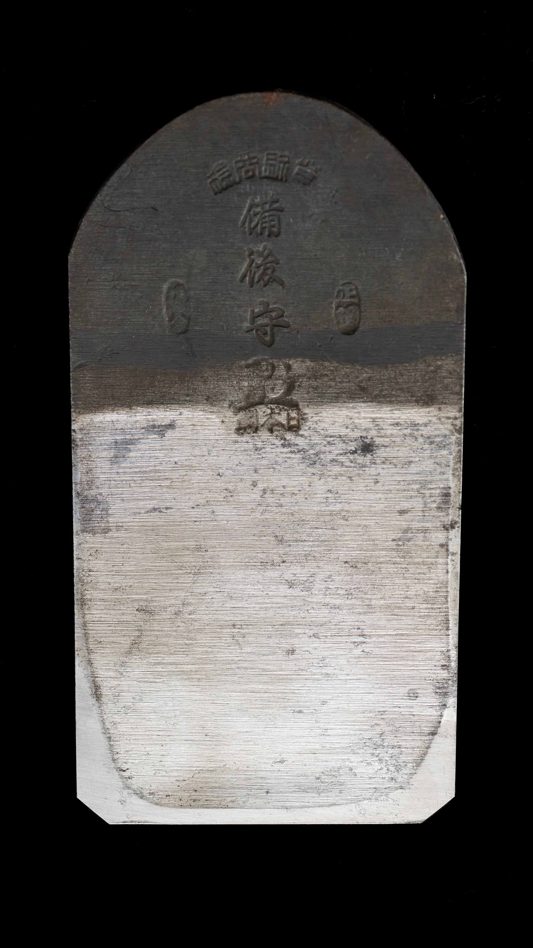 Hira-ganna Japanese Smoothing Plane with Thin & Extended Blade  - 65mm