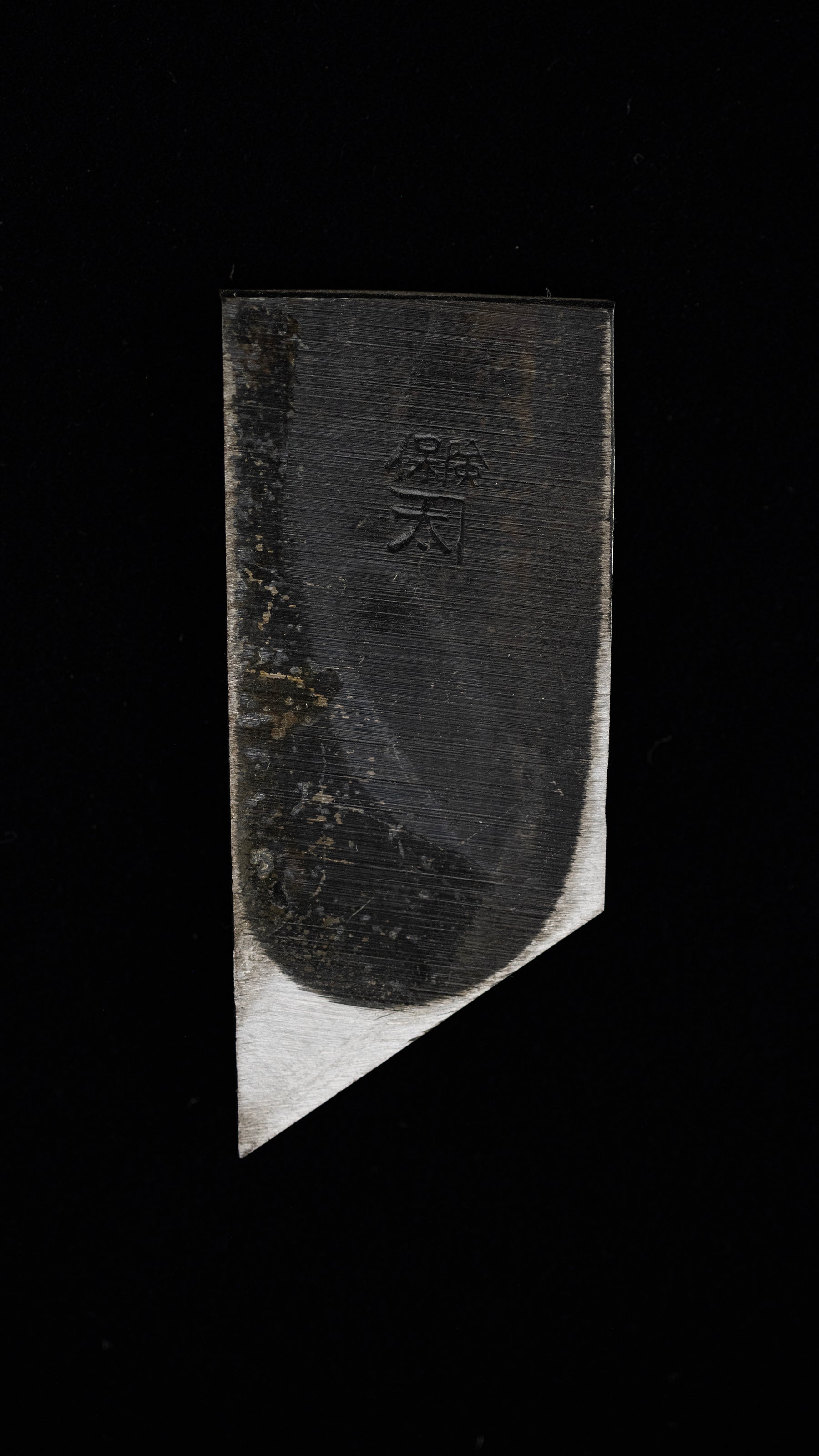 Suji-Kebiki Japanese Hand made Cutting Gauge For Right Hand