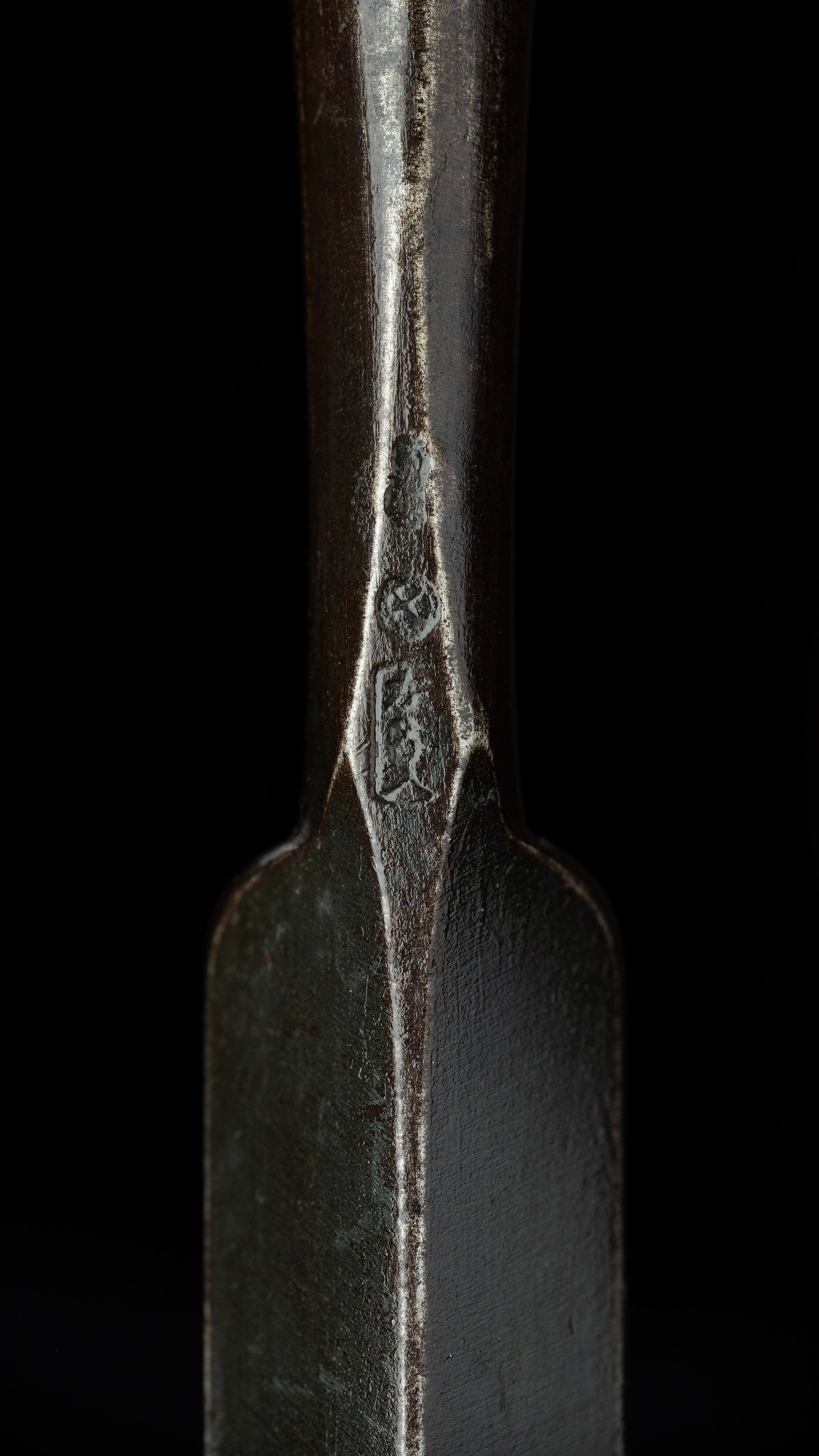 Shinogi-Chu-Tataki-Nomi Japanese Hand Made Dovetail Timber Chisel By Hidarimeijin - 24mm