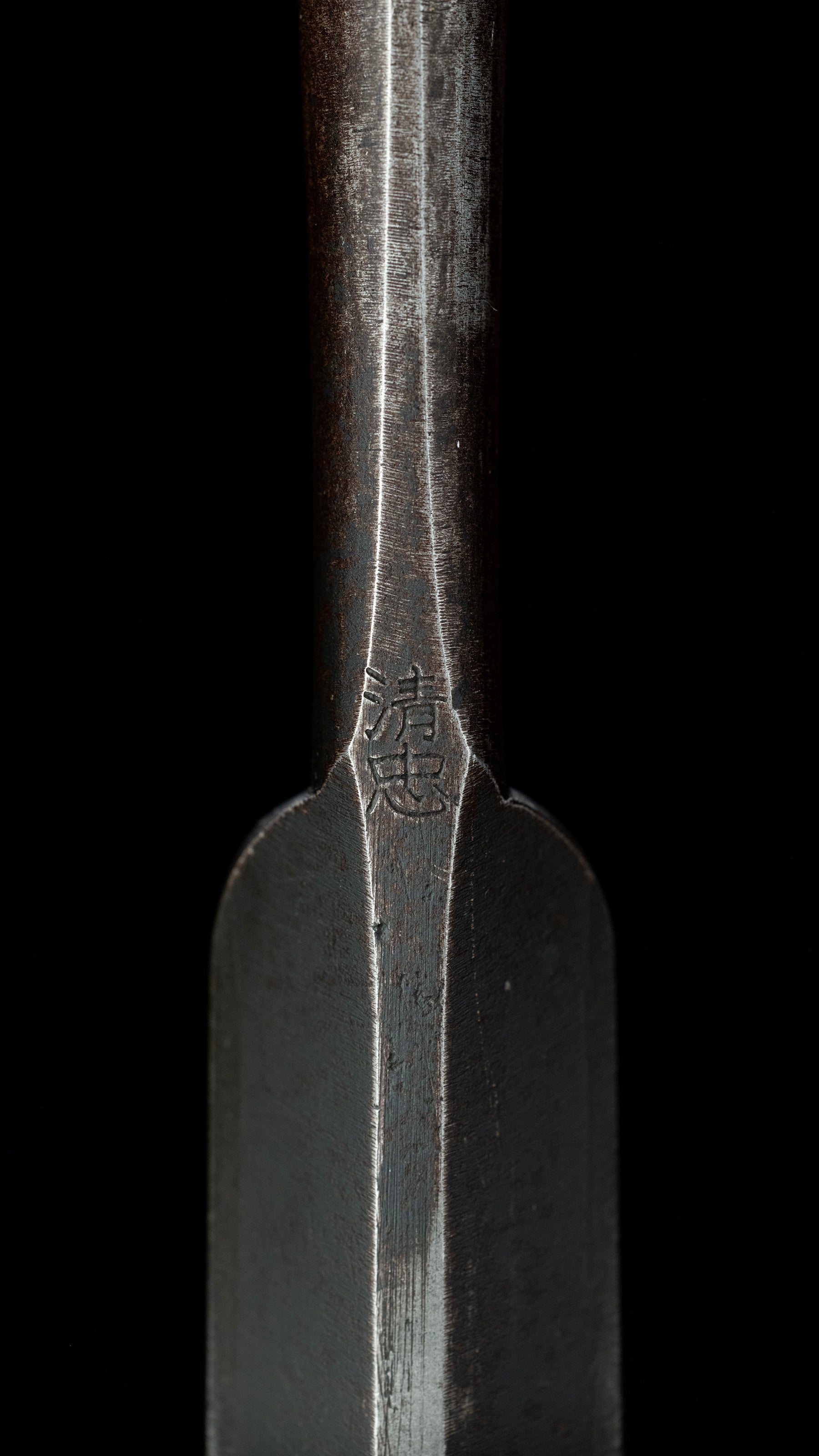 Shinogi-Usu-Nomi Japanese Hand Made Dovetail Paring Chisel By Kiyotada Ⅱ - 24mm